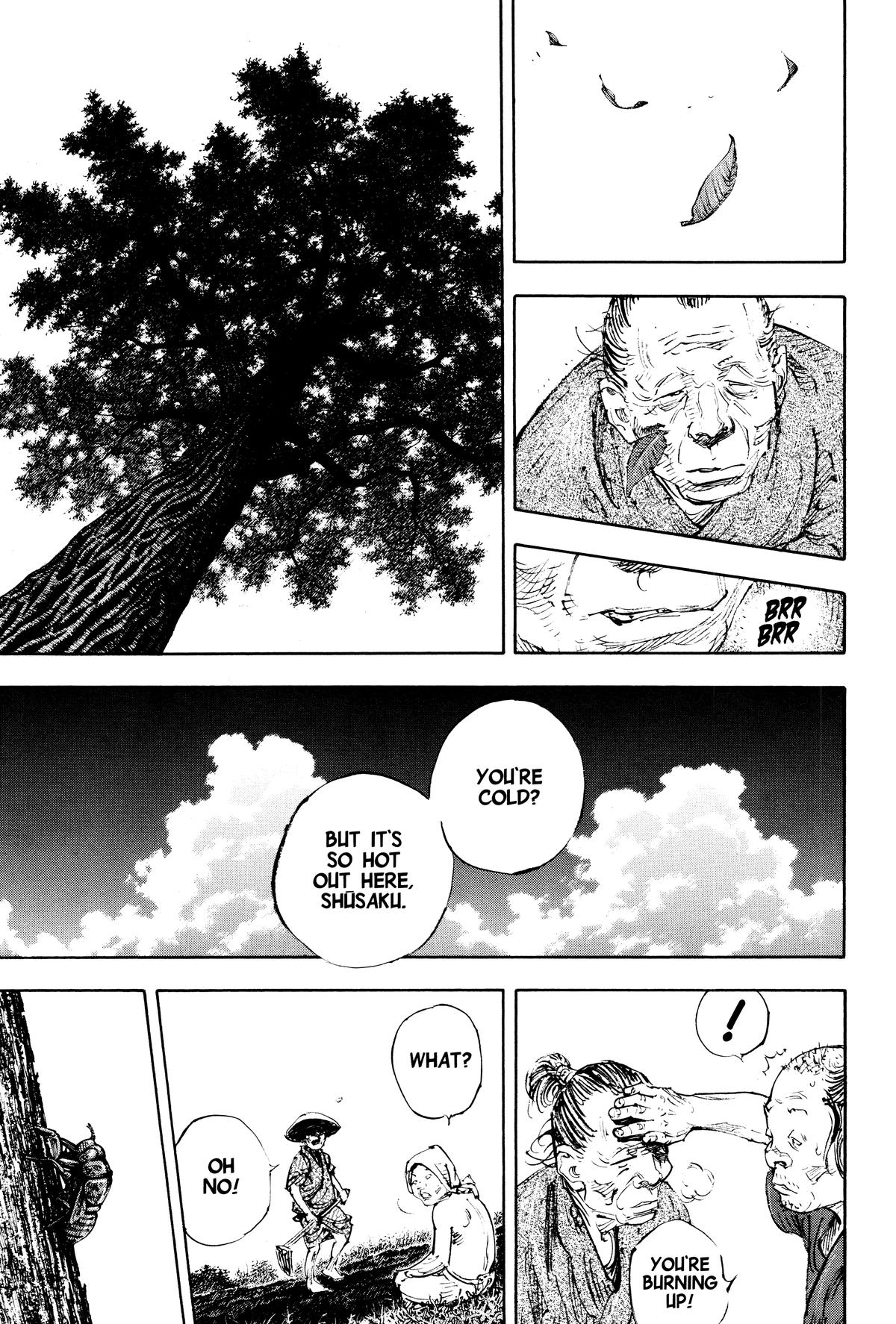 Vagabond Chapter 321 - Page 17