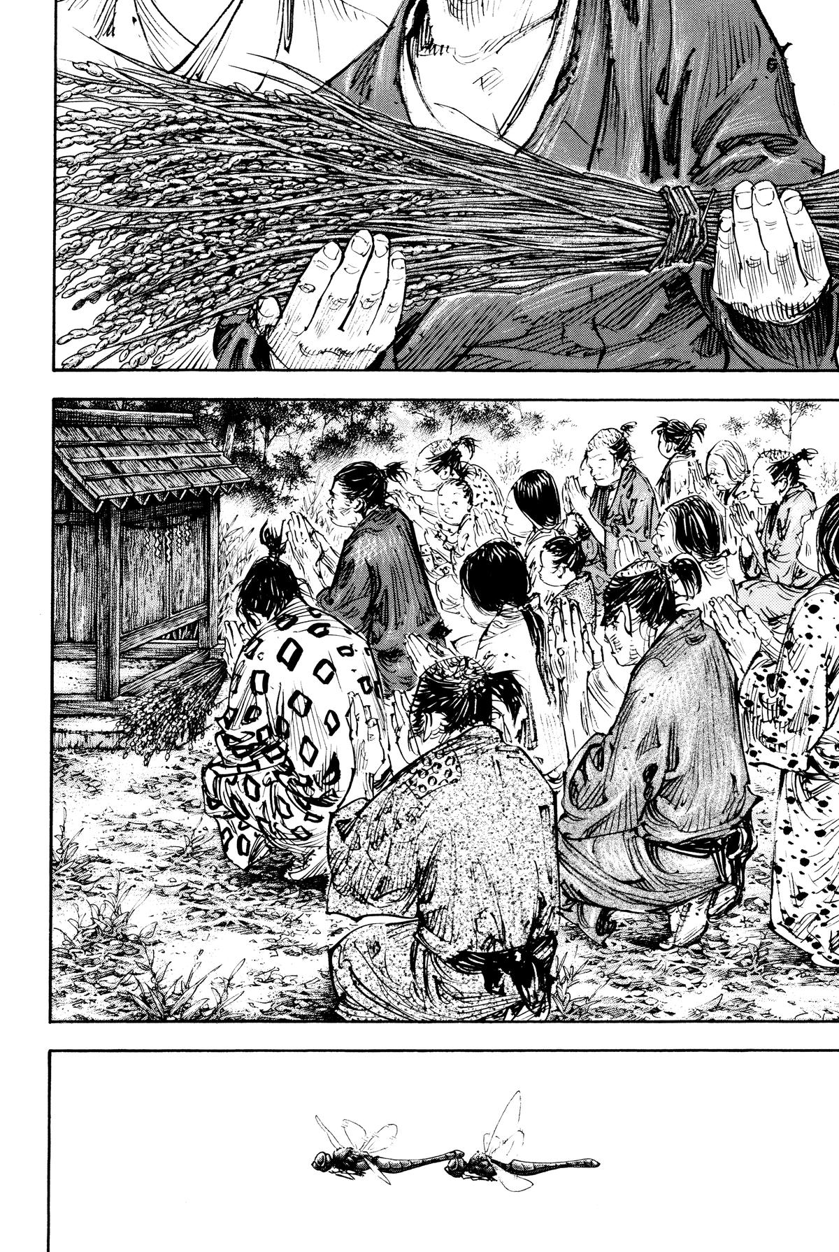 Vagabond Chapter 322 - Page 21