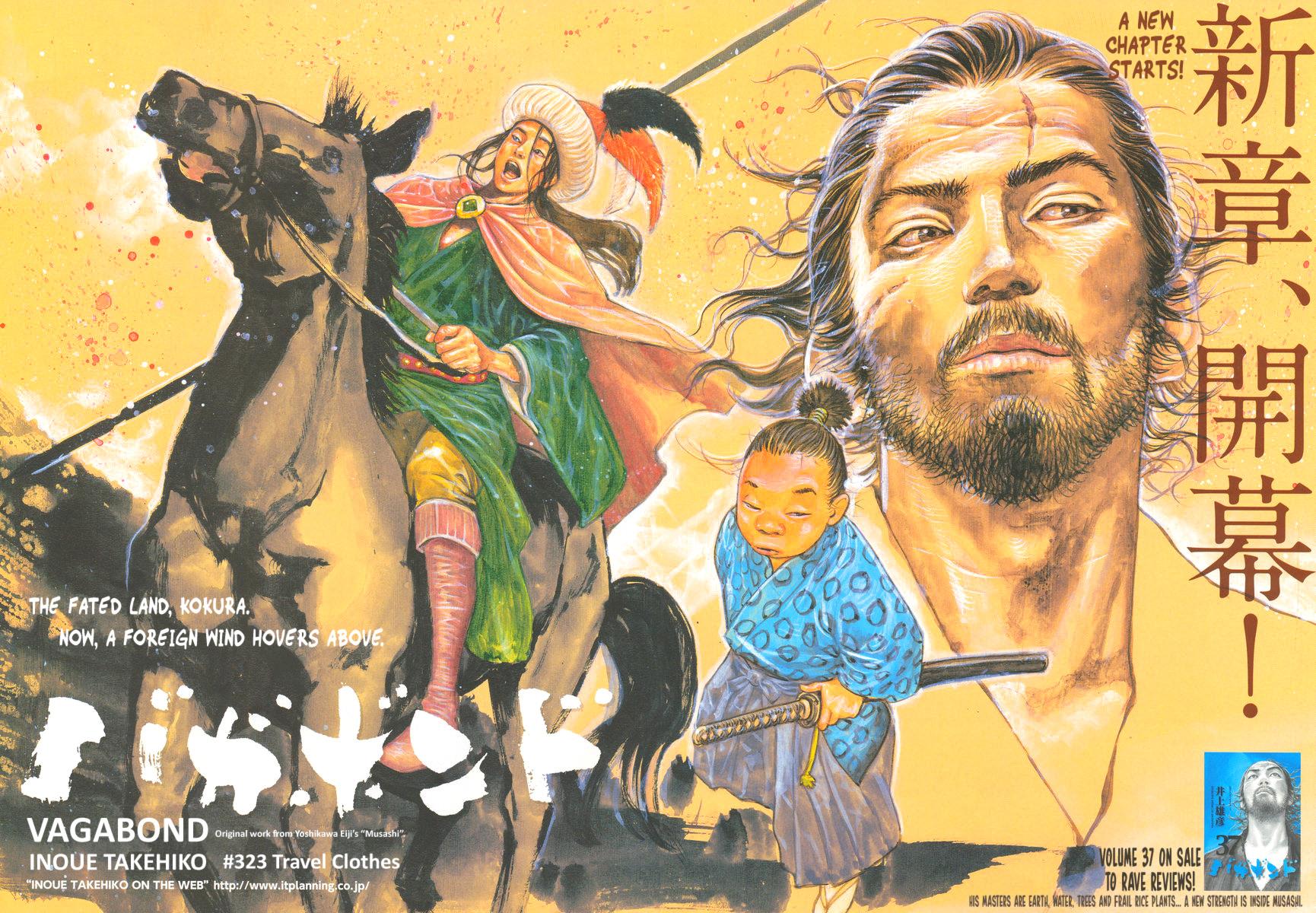 Vagabond Chapter 323 - Page 3