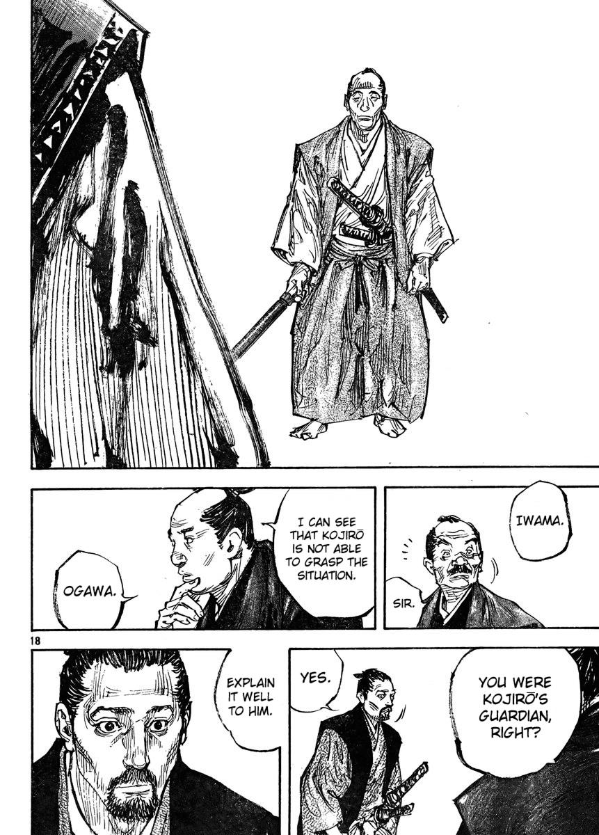 Vagabond Chapter 323 - Page 18
