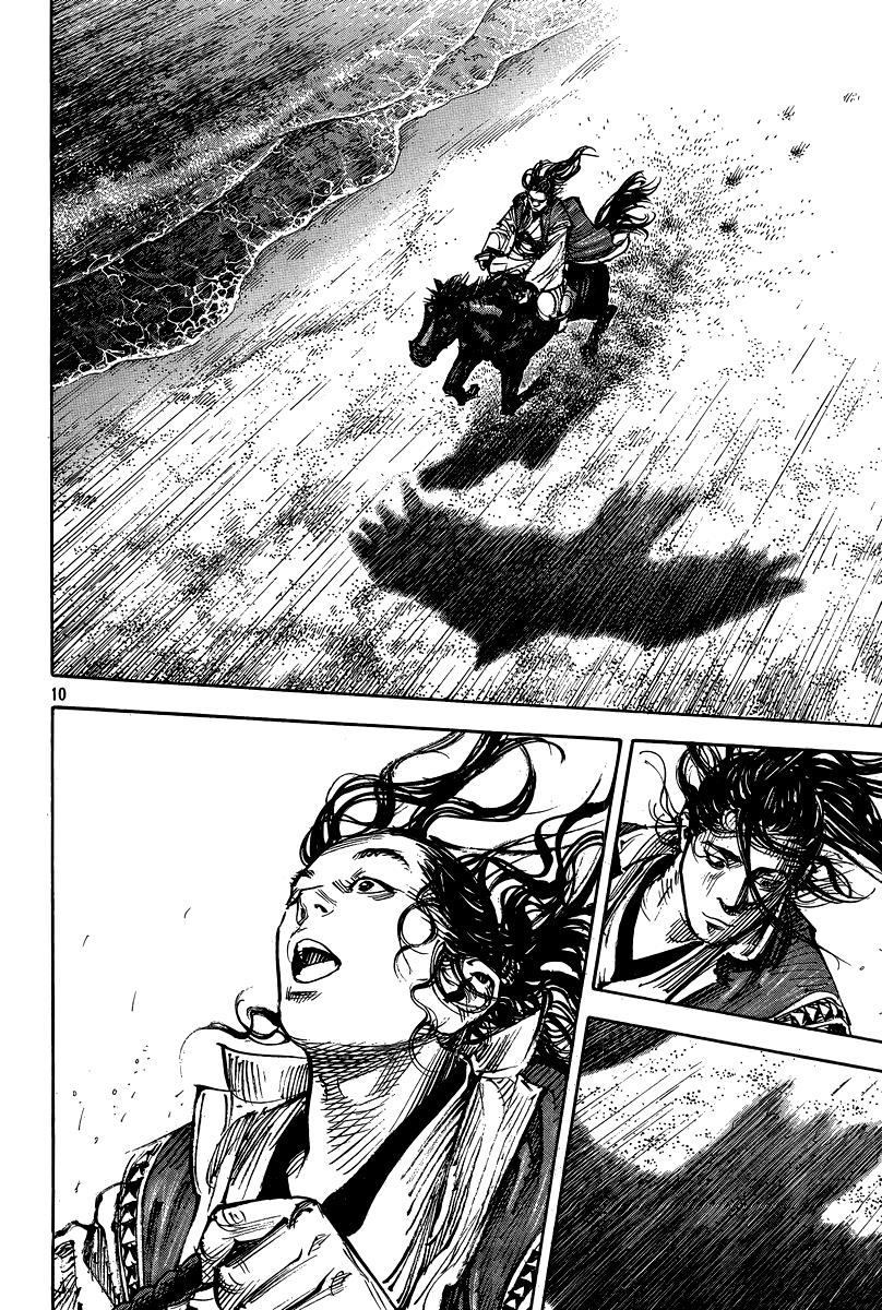 Vagabond Chapter 325 - Page 10
