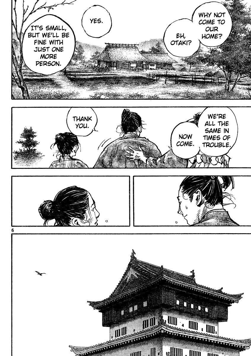 Vagabond Chapter 326 - Page 6