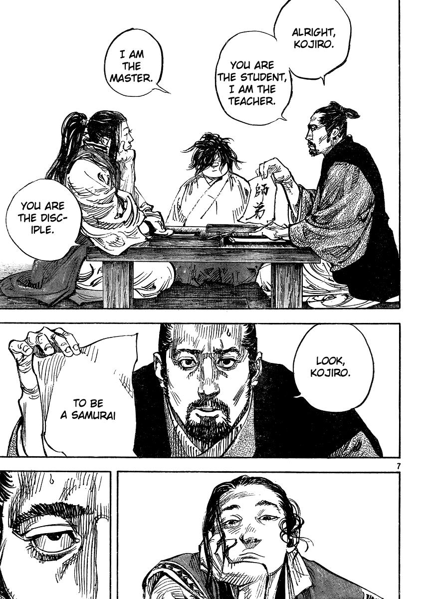 Vagabond Chapter 326 - Page 7