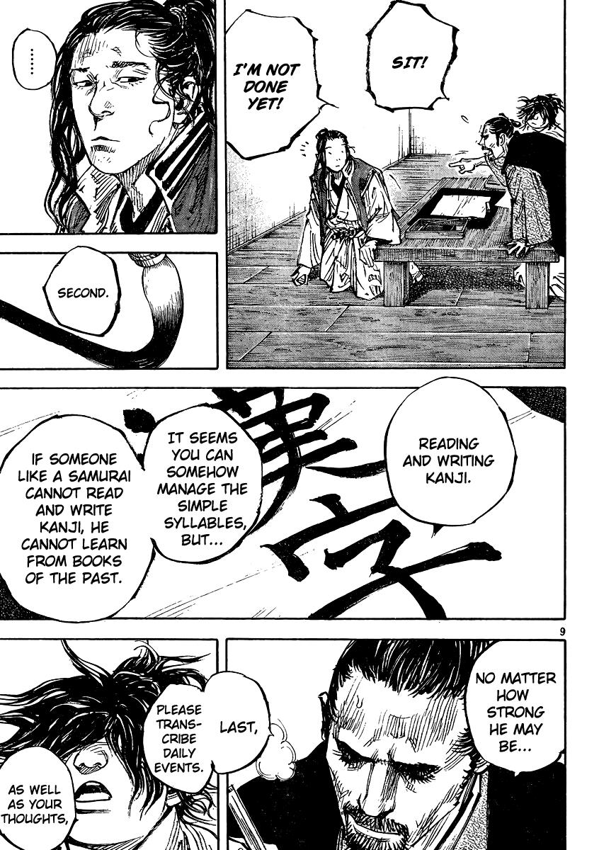 Vagabond Chapter 326 - Page 9