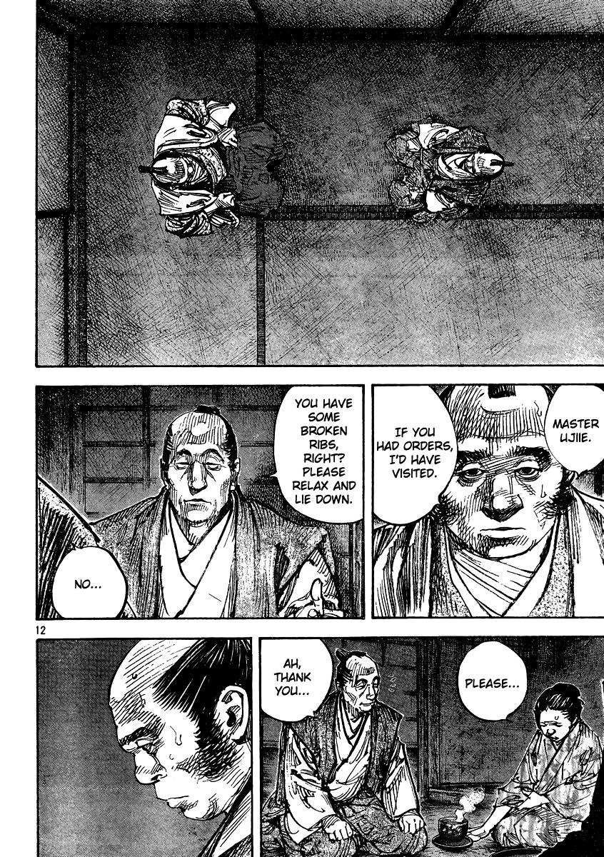 Vagabond Chapter 326 - Page 12