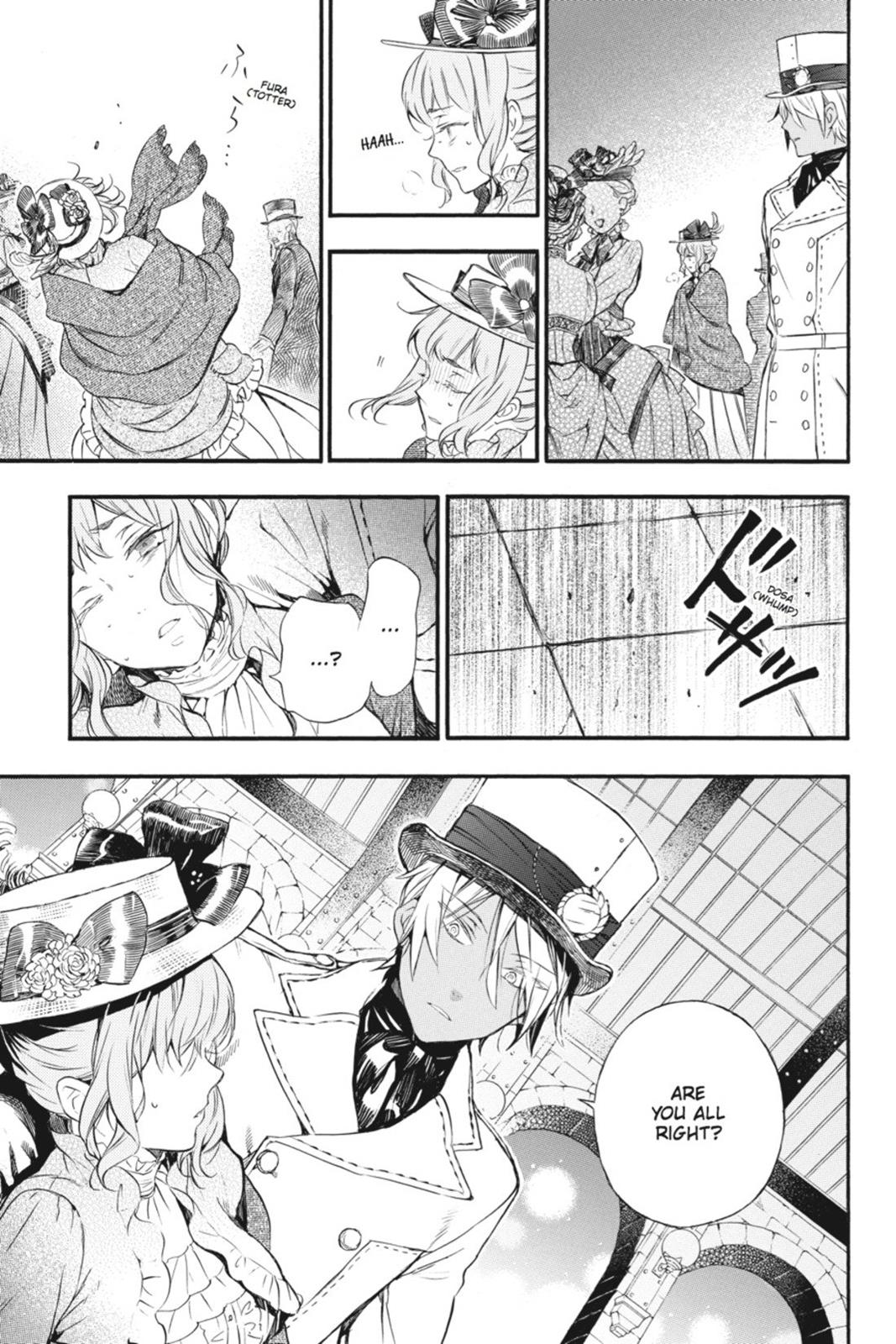 The Case Study of Vanitas Chapter 1 - Page 9