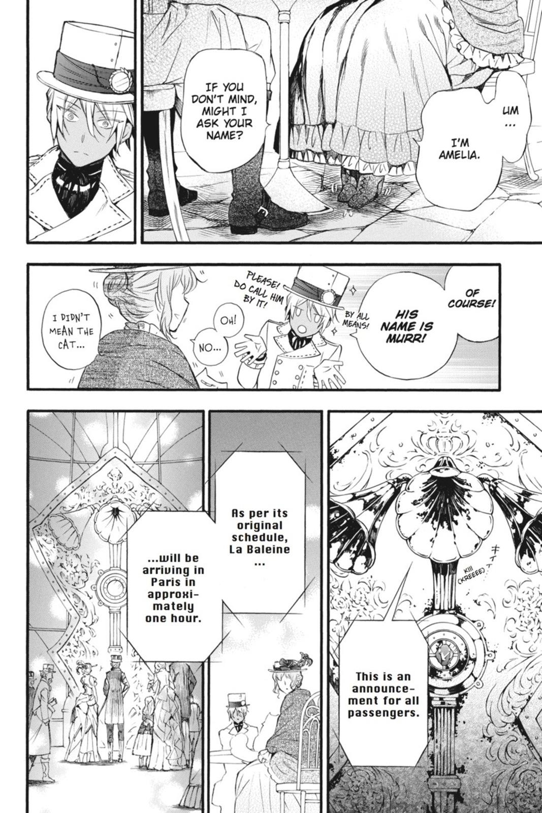 The Case Study of Vanitas Chapter 1 - Page 12