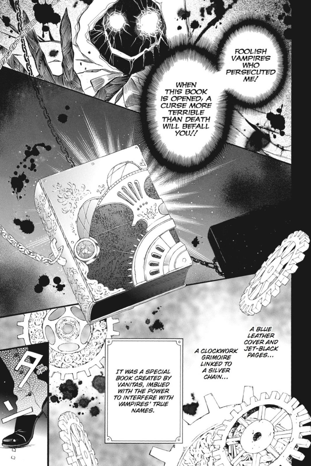 The Case Study of Vanitas Chapter 1 - Page 20