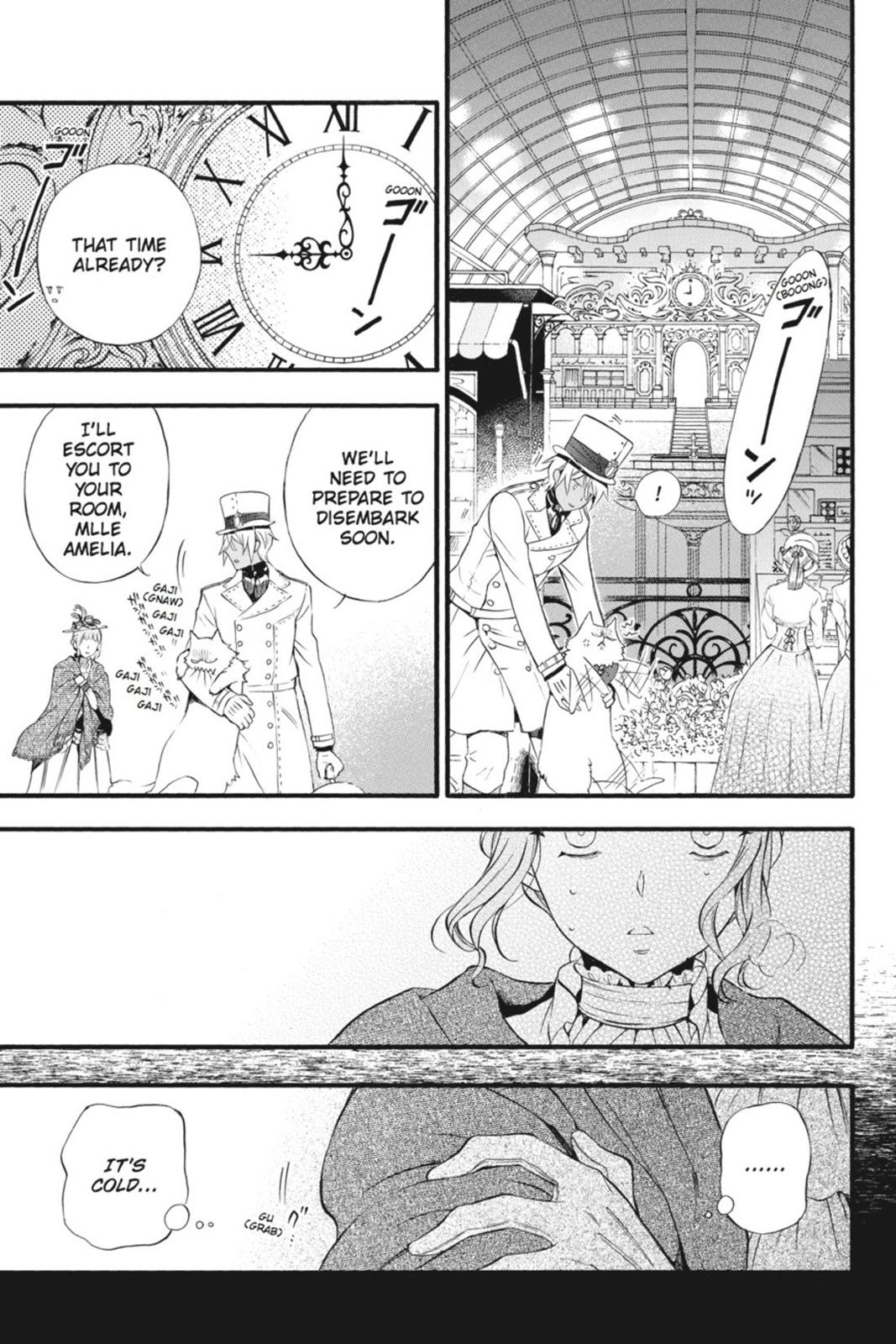 The Case Study of Vanitas Chapter 1 - Page 22