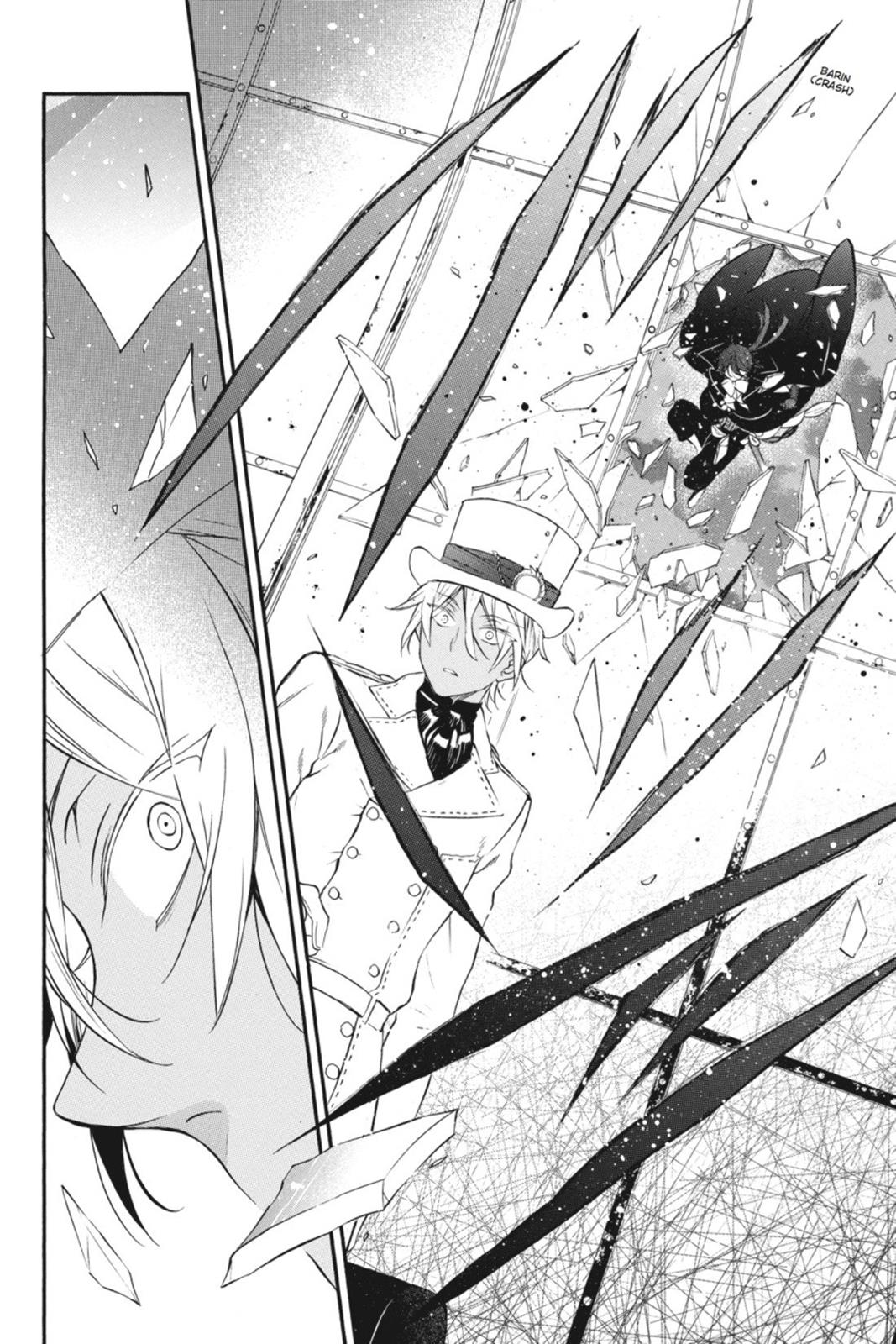 The Case Study of Vanitas Chapter 1 - Page 27