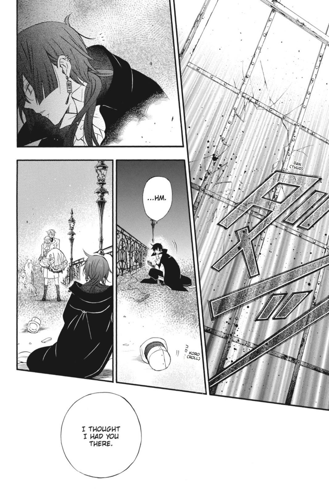 The Case Study of Vanitas Chapter 1 - Page 29