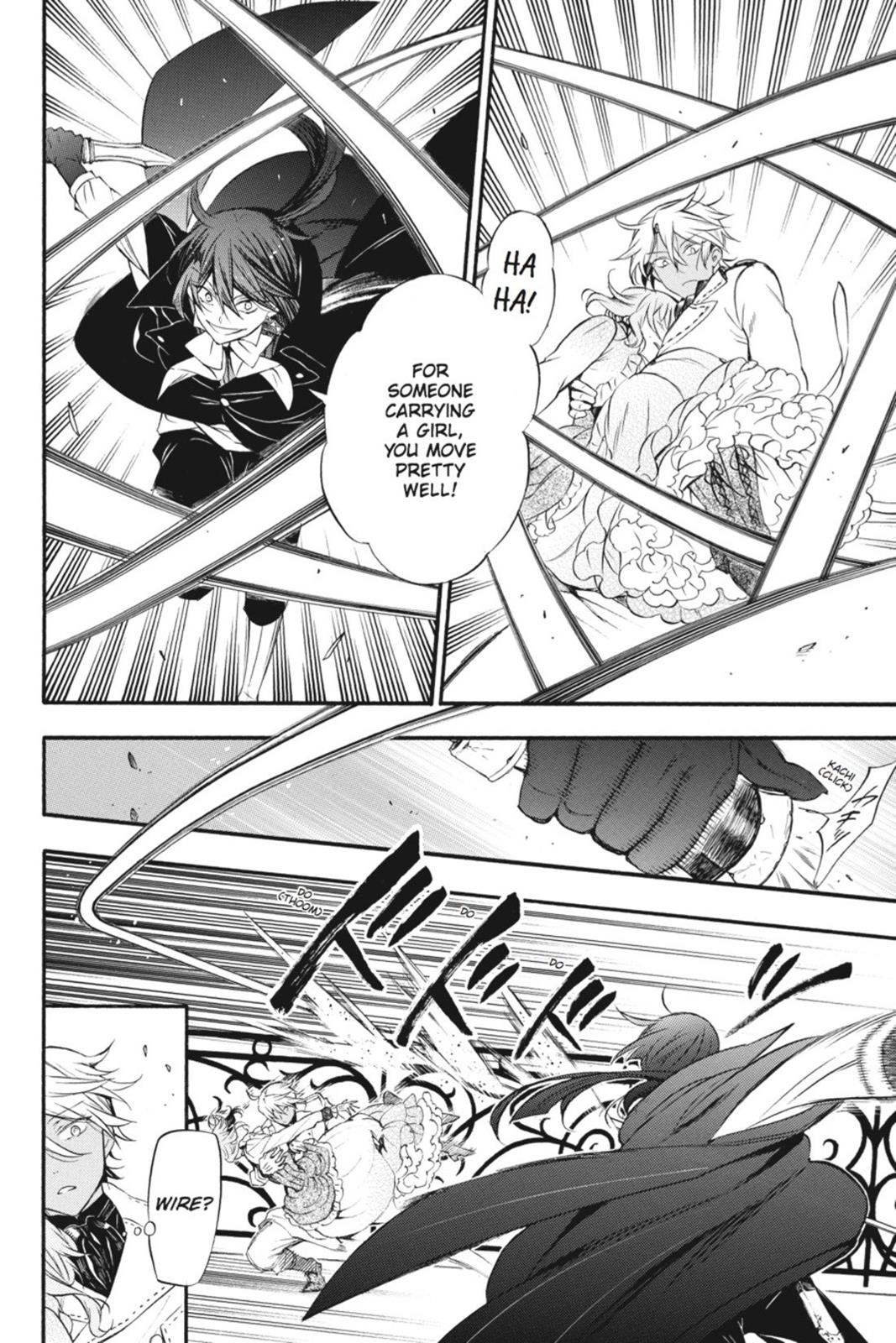 The Case Study of Vanitas Chapter 1 - Page 33