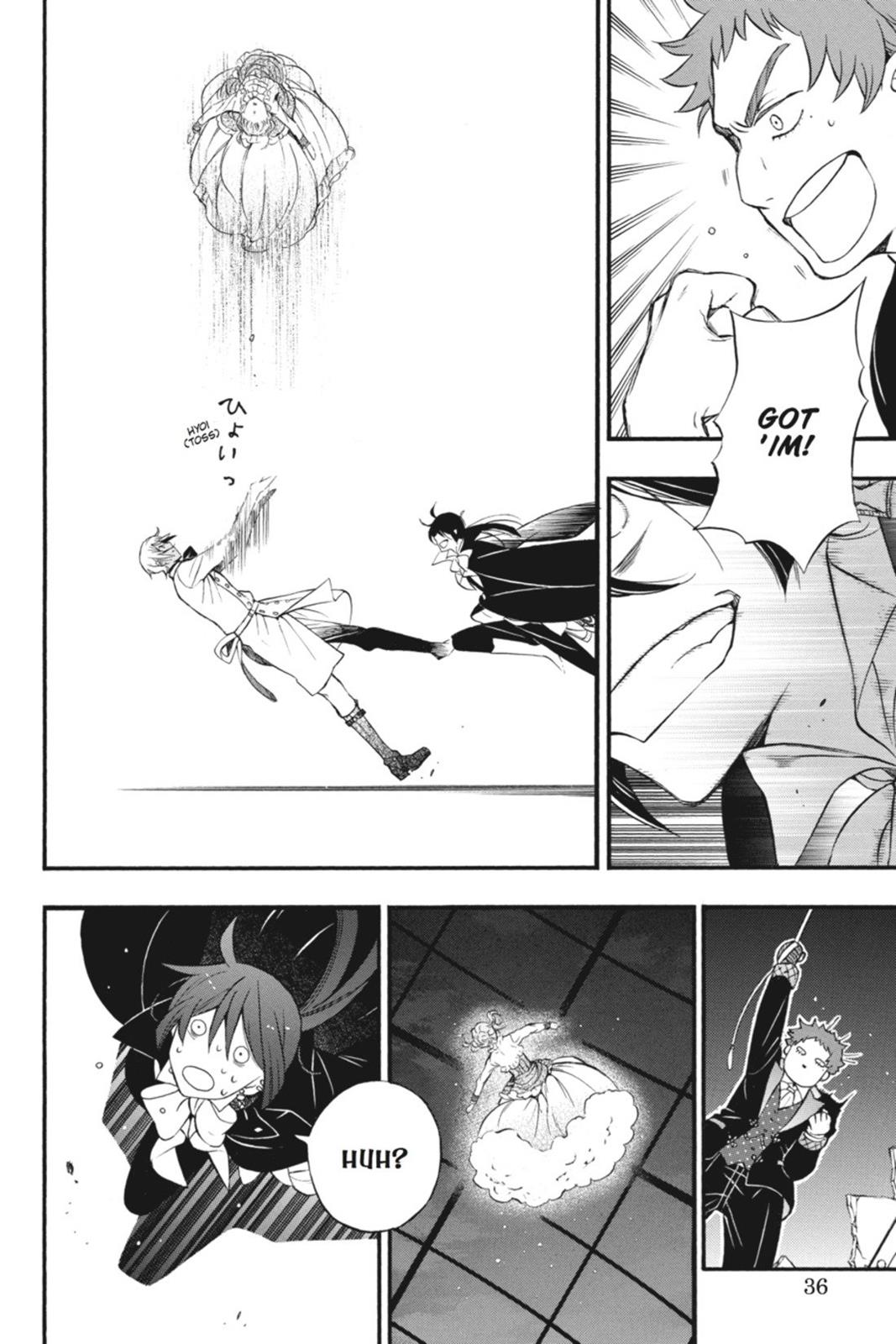 The Case Study of Vanitas Chapter 1 - Page 35