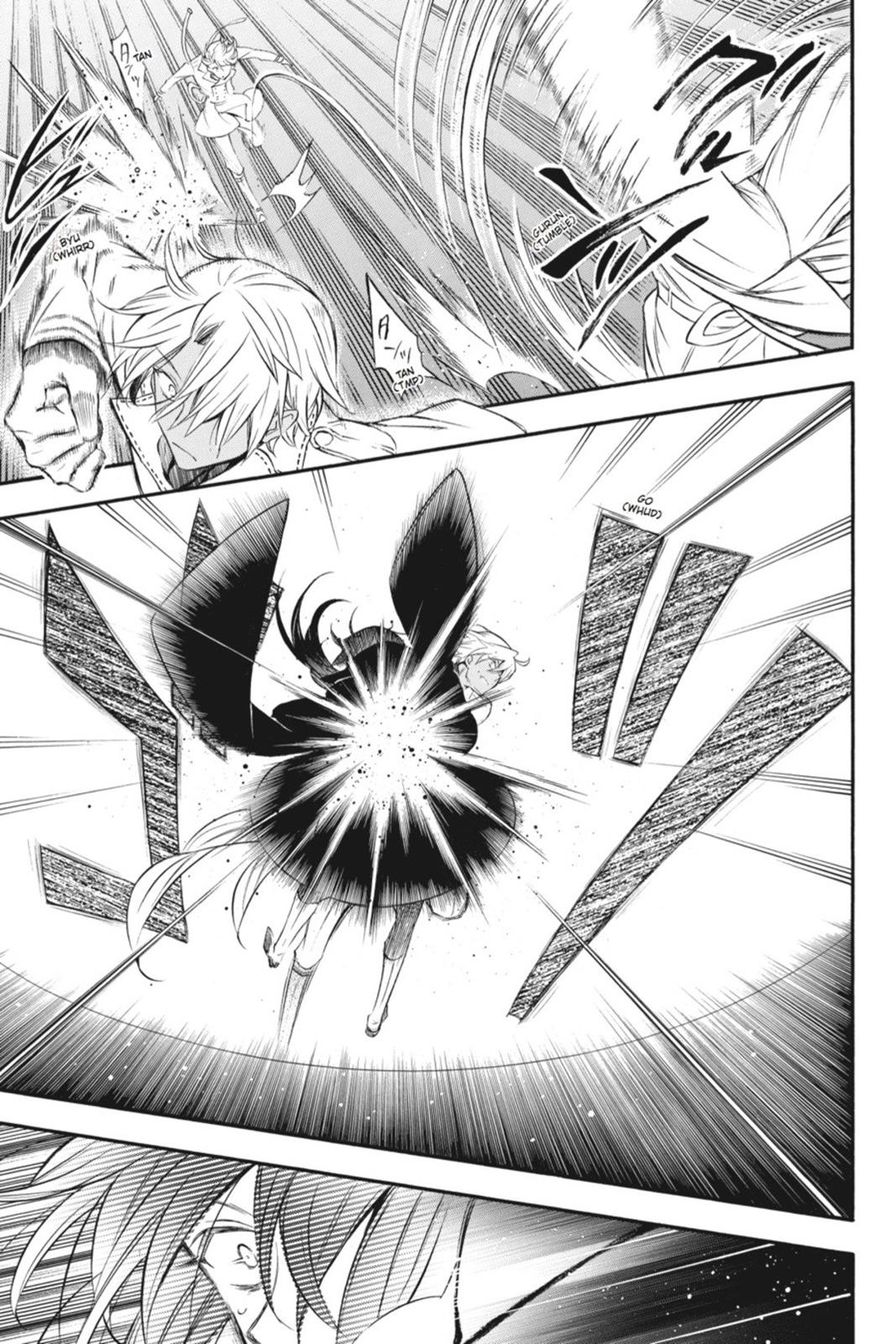 The Case Study of Vanitas Chapter 1 - Page 36