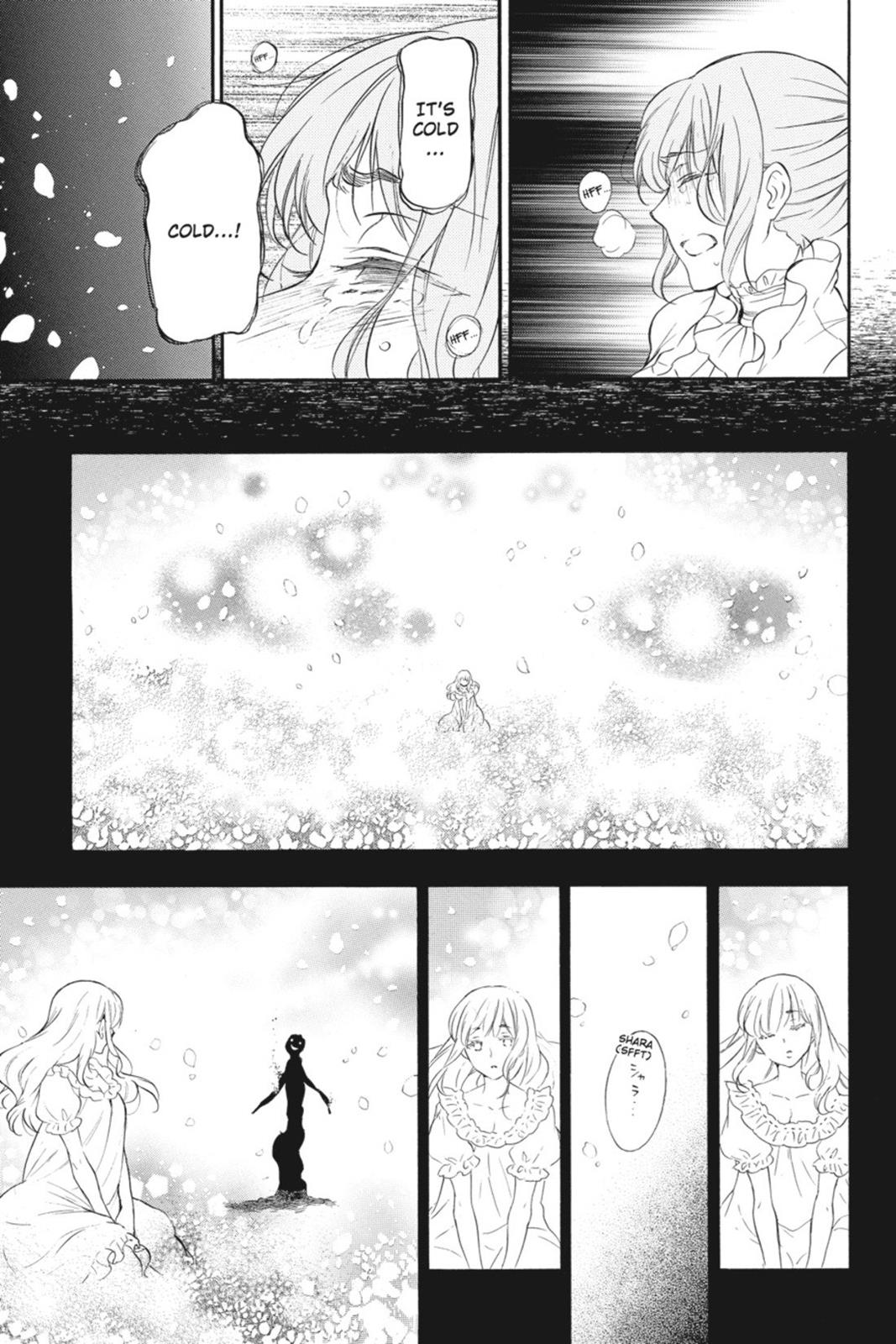 The Case Study of Vanitas Chapter 1 - Page 40
