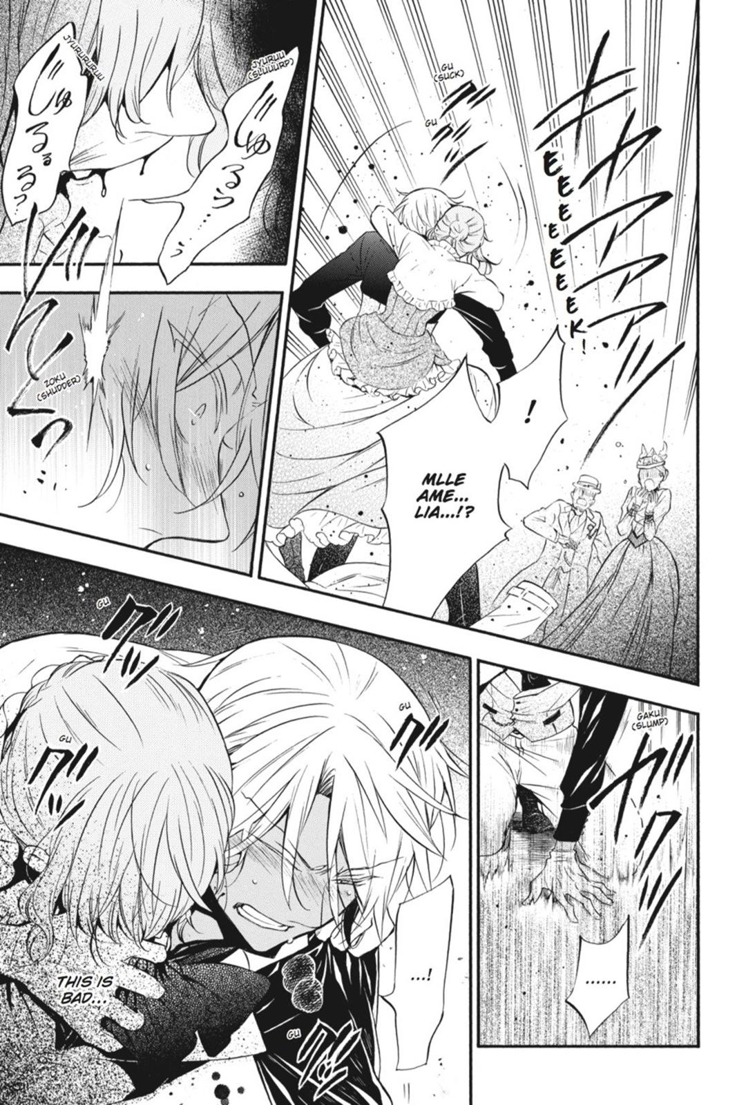 The Case Study of Vanitas Chapter 1 - Page 46