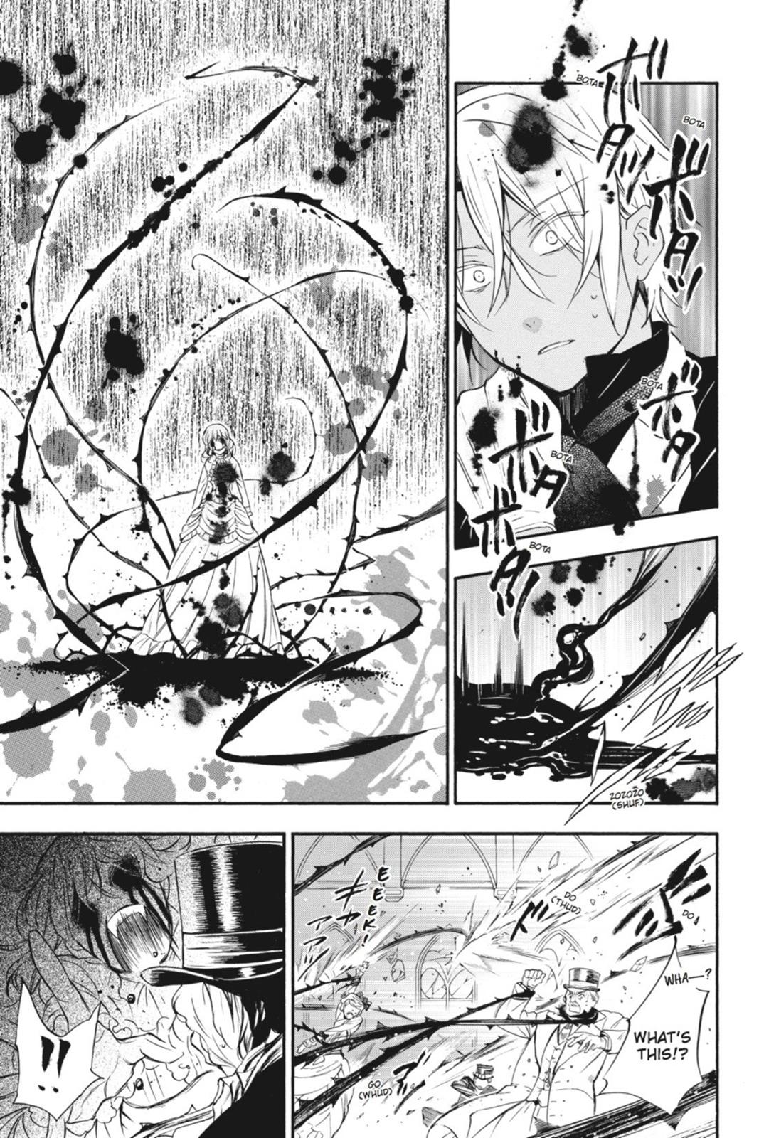 The Case Study of Vanitas Chapter 1 - Page 48