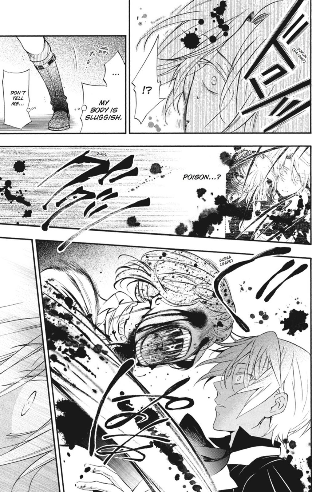 The Case Study of Vanitas Chapter 1 - Page 50
