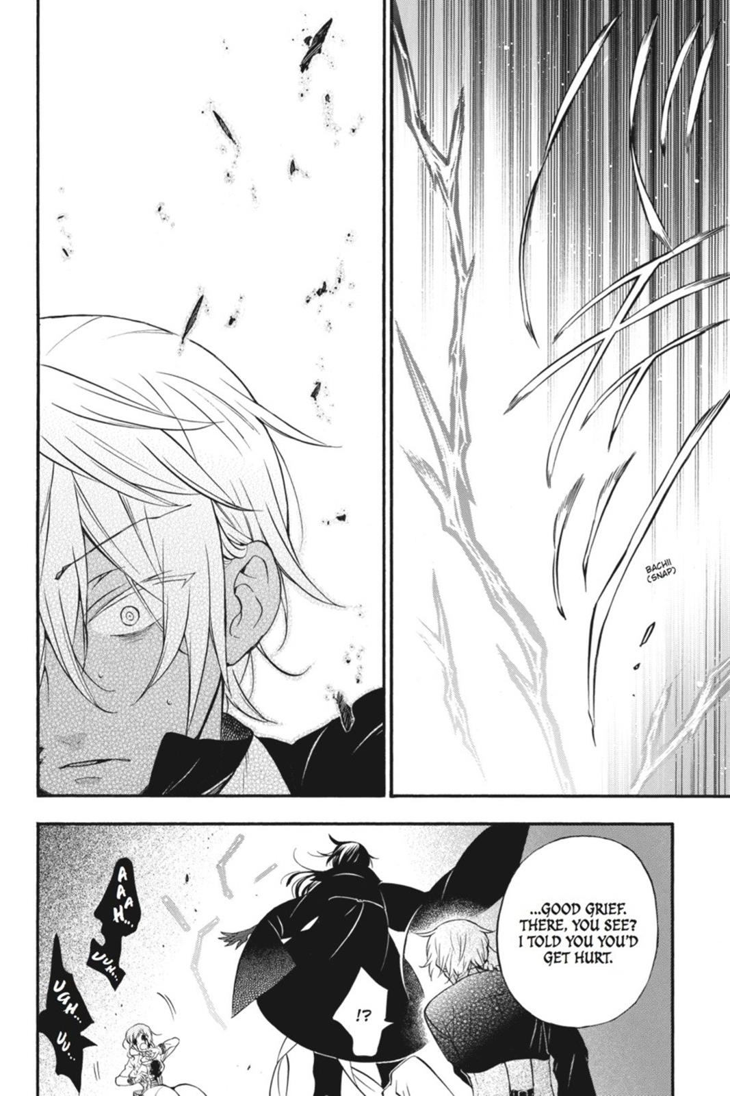 The Case Study of Vanitas Chapter 1 - Page 51