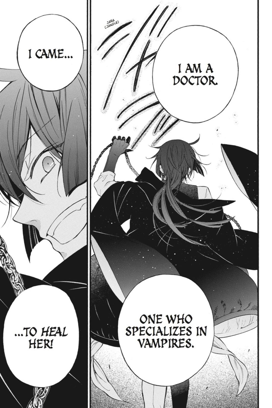 The Case Study of Vanitas Chapter 1 - Page 56