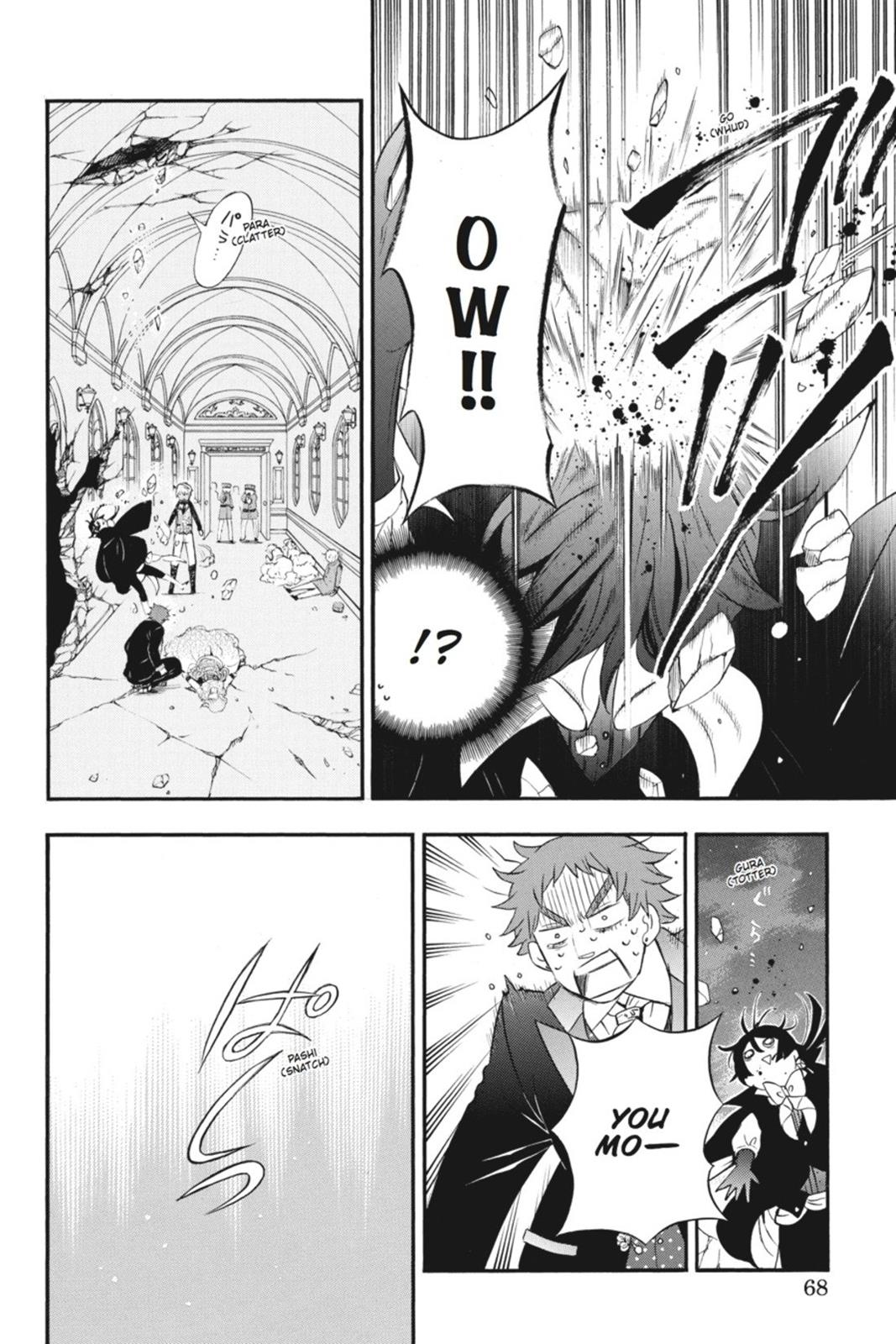 The Case Study of Vanitas Chapter 1 - Page 66