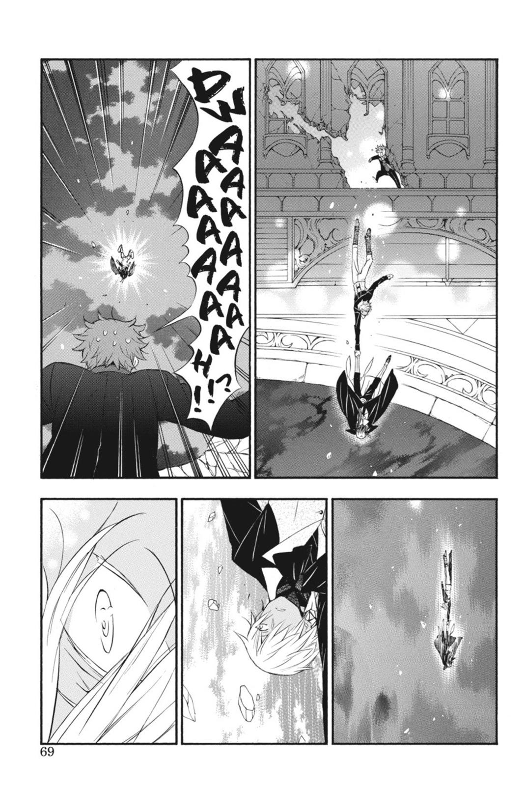 The Case Study of Vanitas Chapter 1 - Page 67