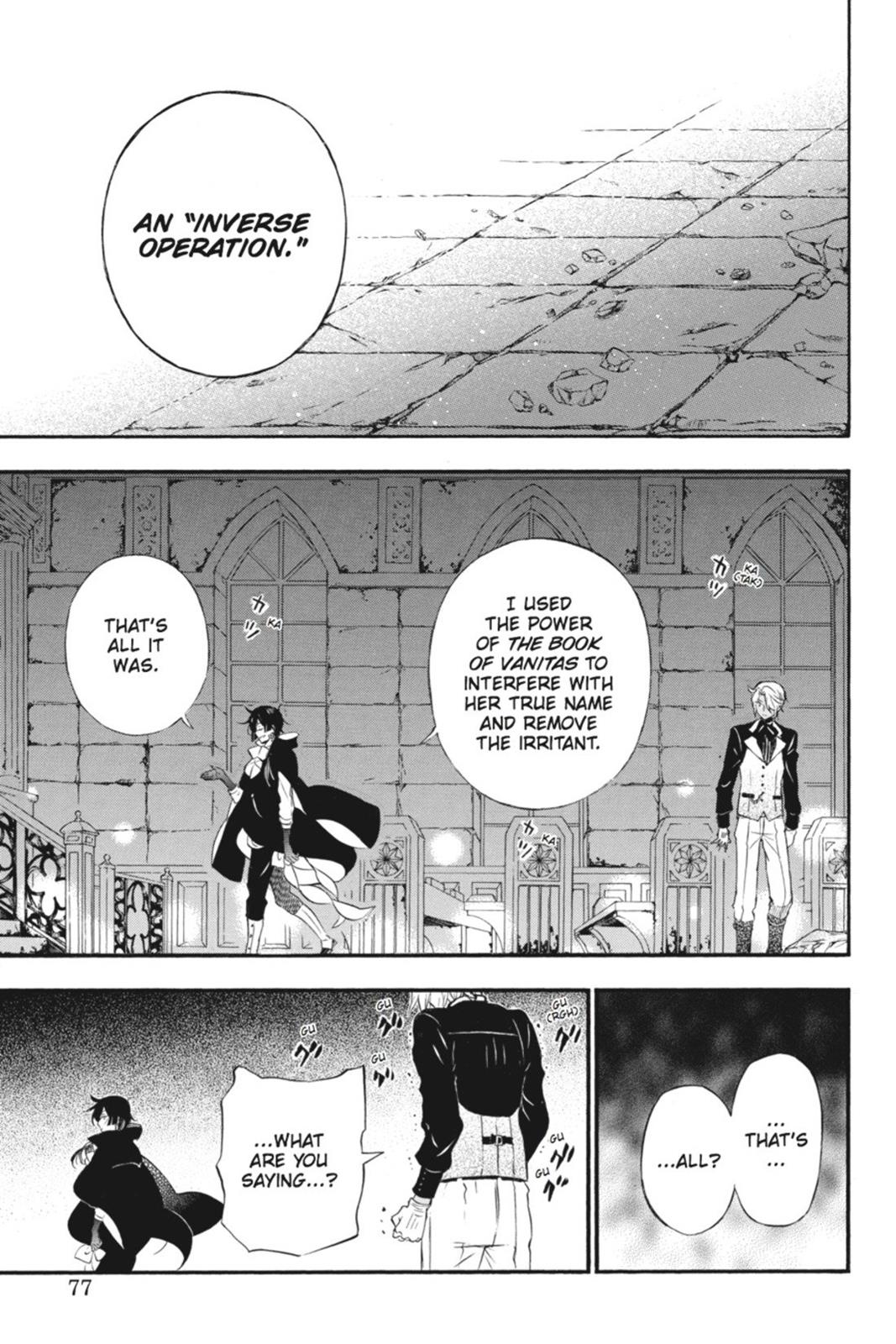 The Case Study of Vanitas Chapter 1 - Page 74