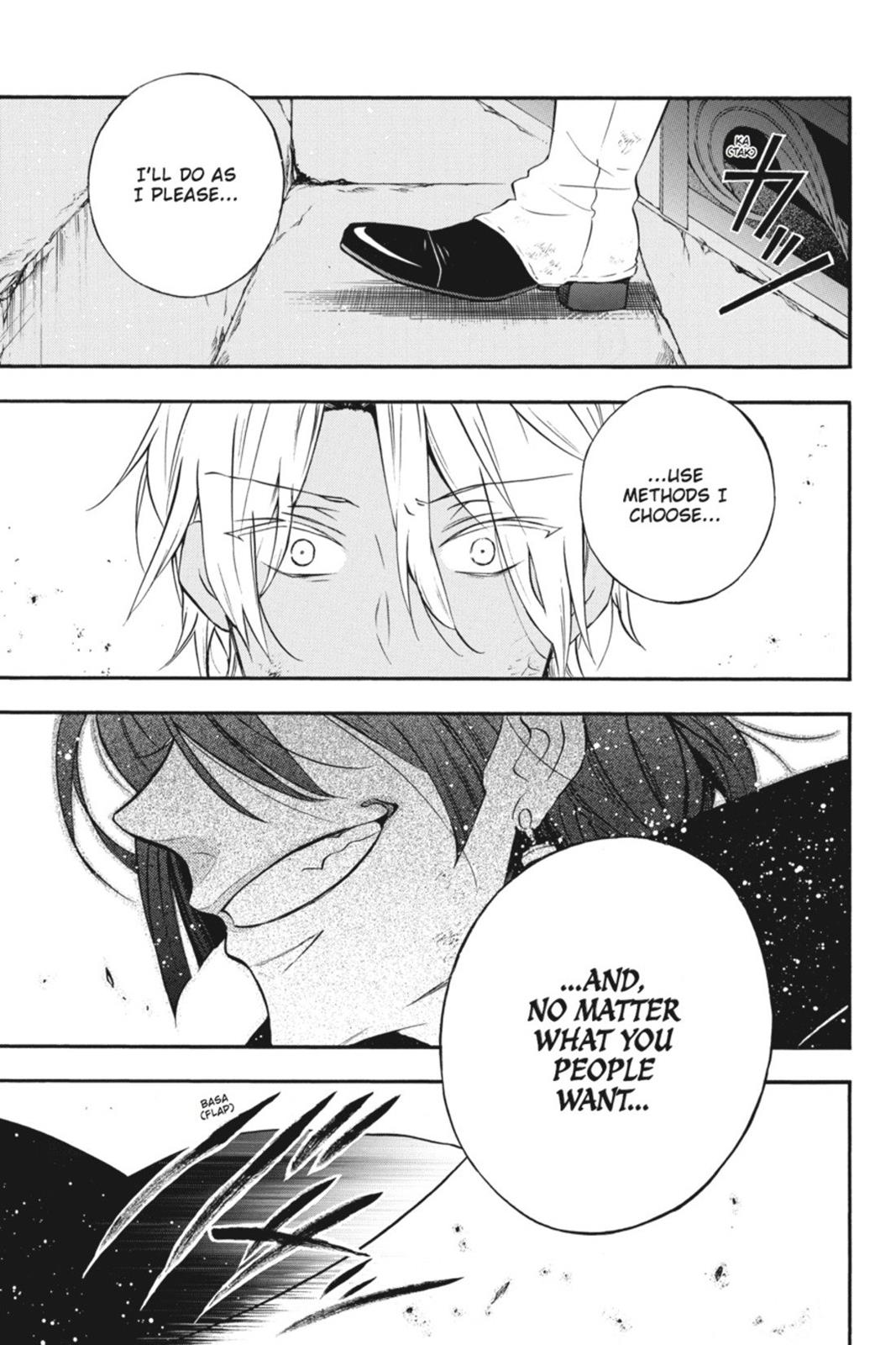 The Case Study of Vanitas Chapter 1 - Page 80
