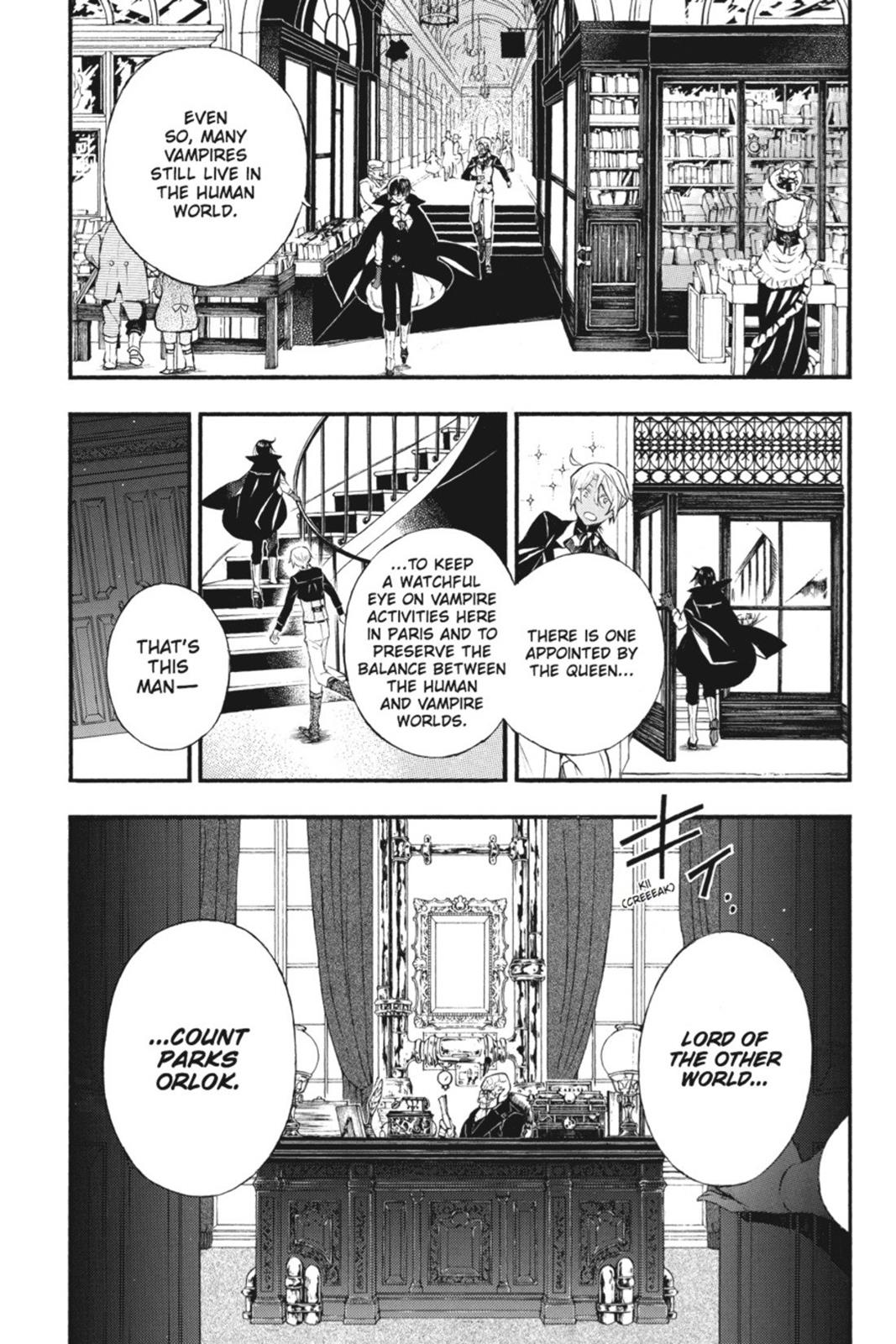 The Case Study of Vanitas Chapter 2 - Page 20