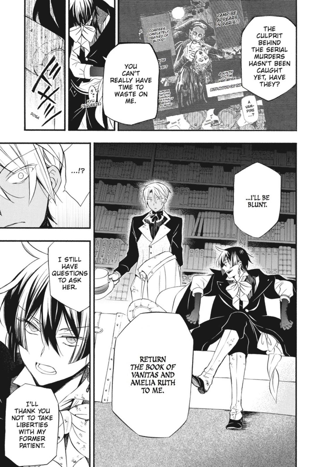 The Case Study of Vanitas Chapter 2 - Page 24