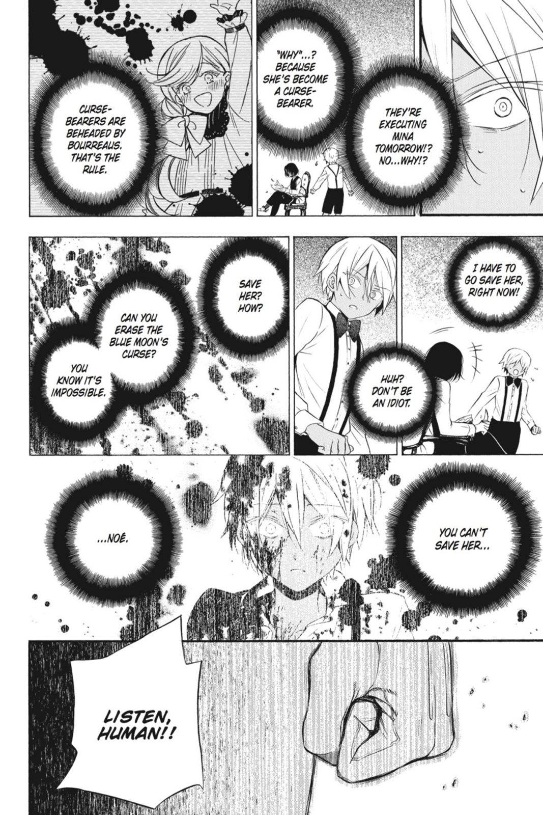 The Case Study of Vanitas Chapter 2 - Page 29