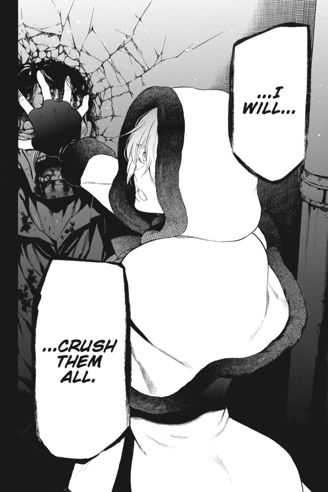 The Case Study of Vanitas Chapter 2 - Page 41