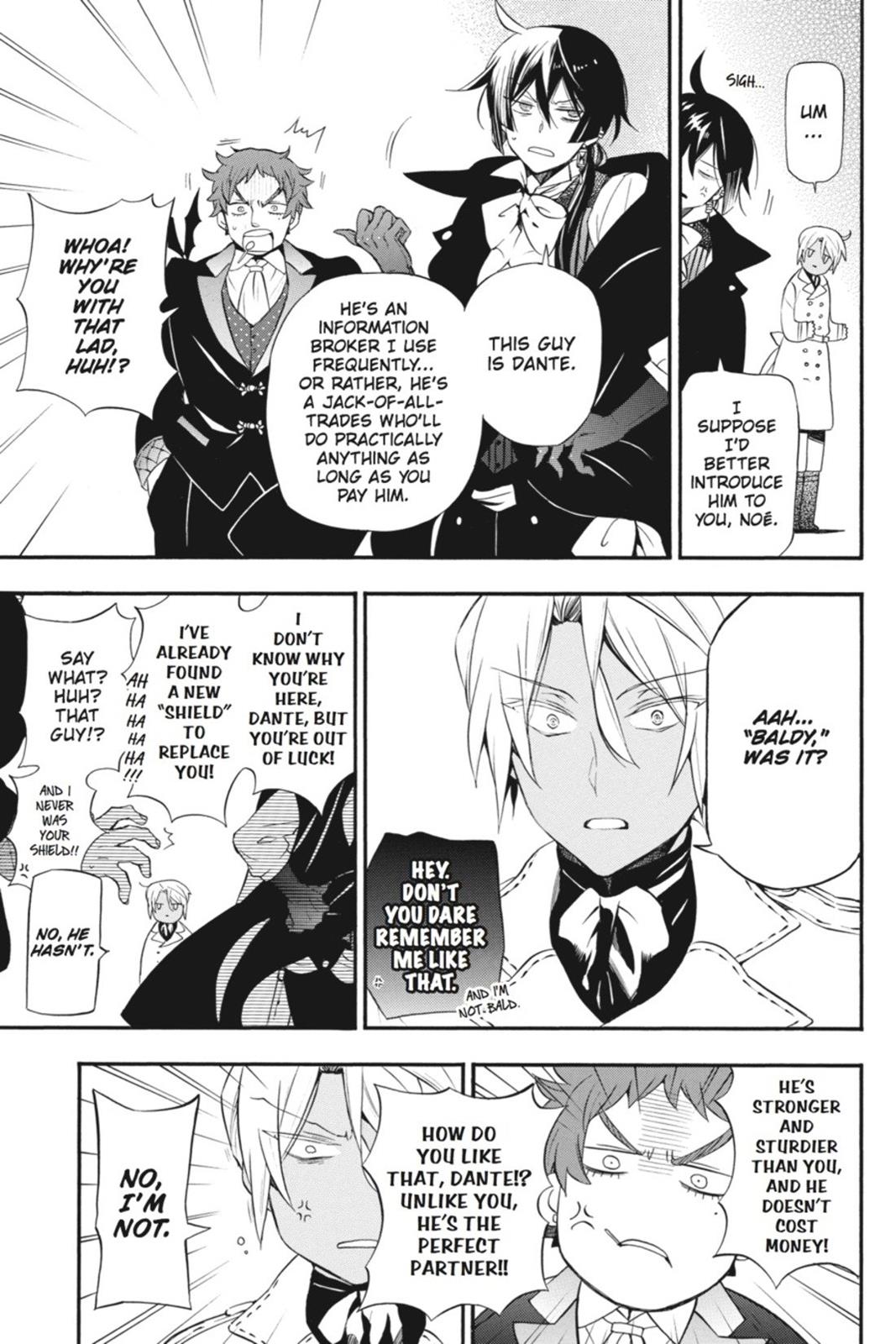 The Case Study of Vanitas Chapter 3 - Page 3