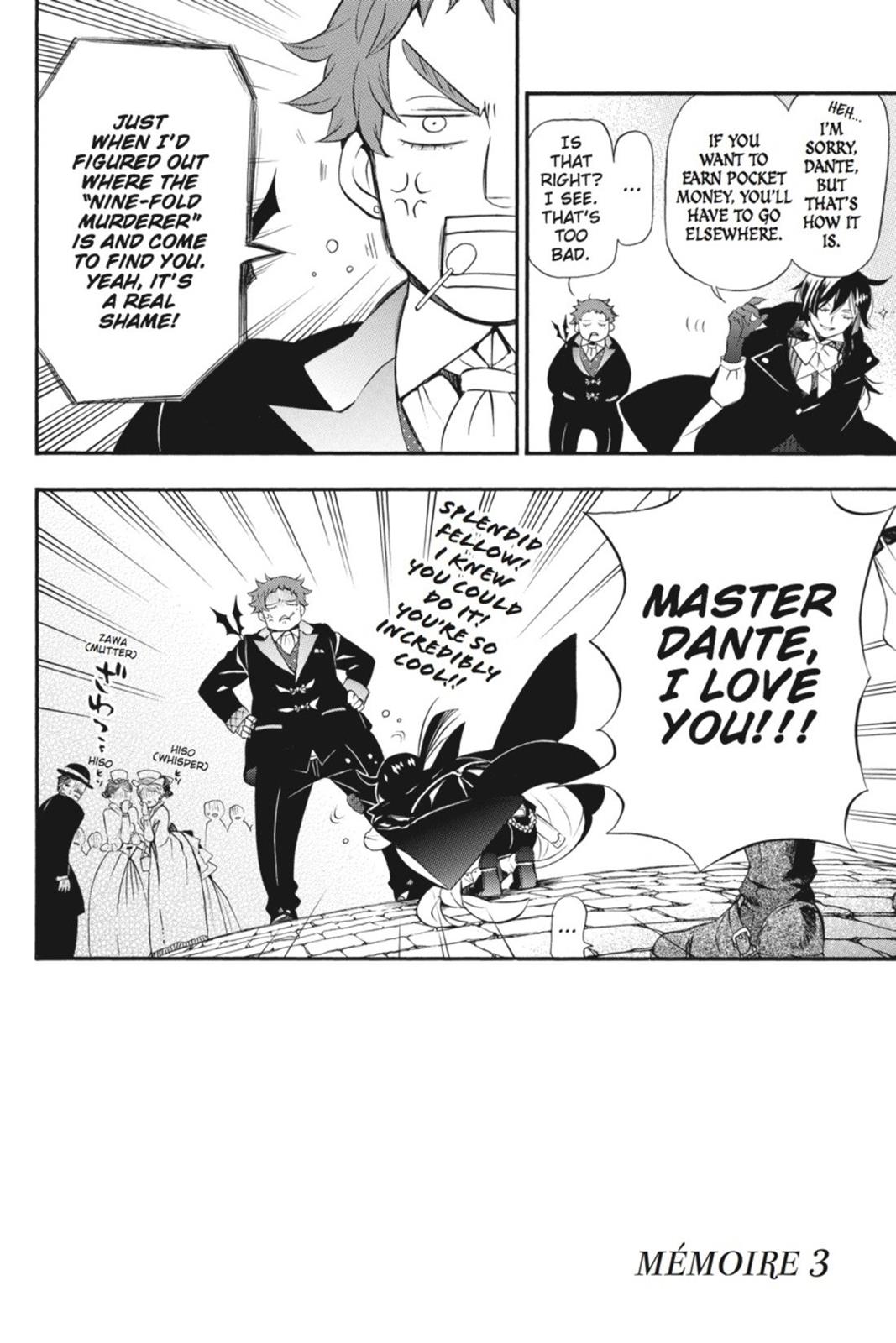 The Case Study of Vanitas Chapter 3 - Page 4