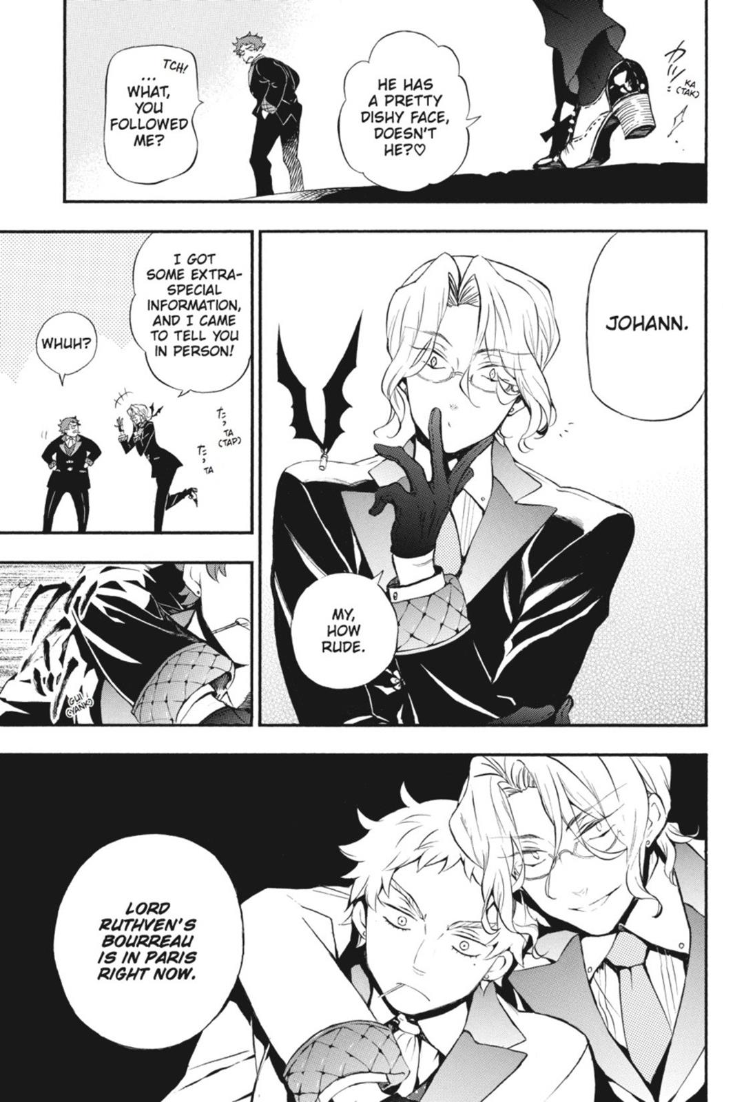 The Case Study of Vanitas Chapter 3 - Page 7