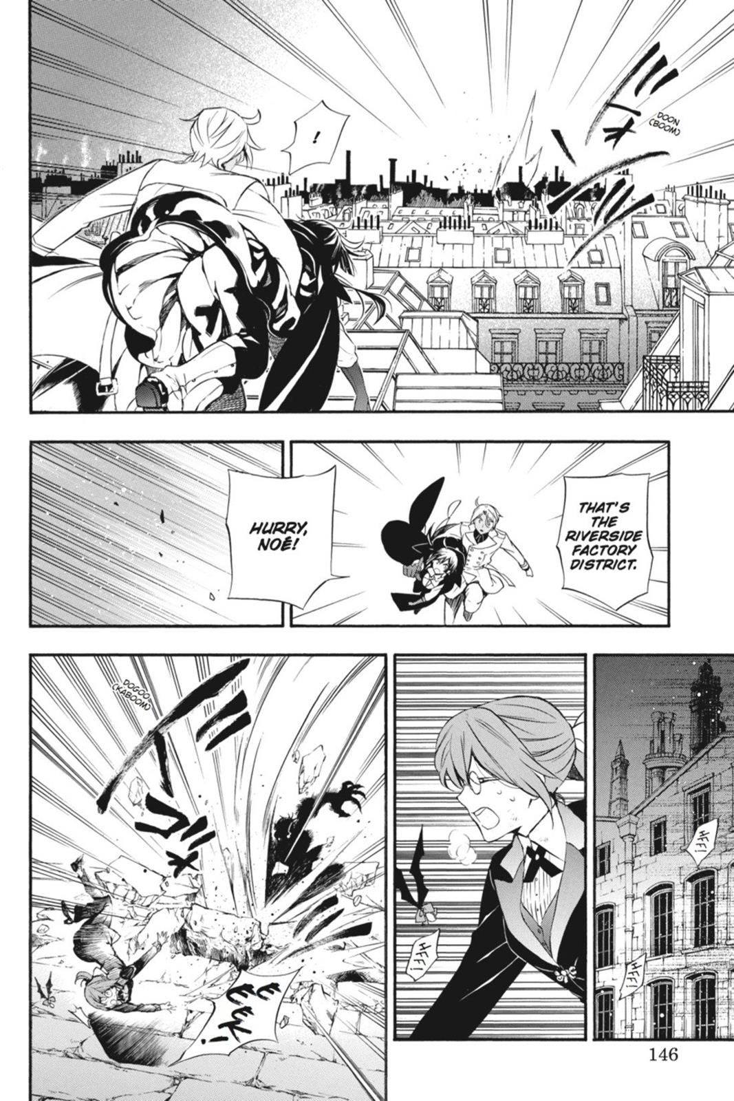 The Case Study of Vanitas Chapter 3 - Page 10