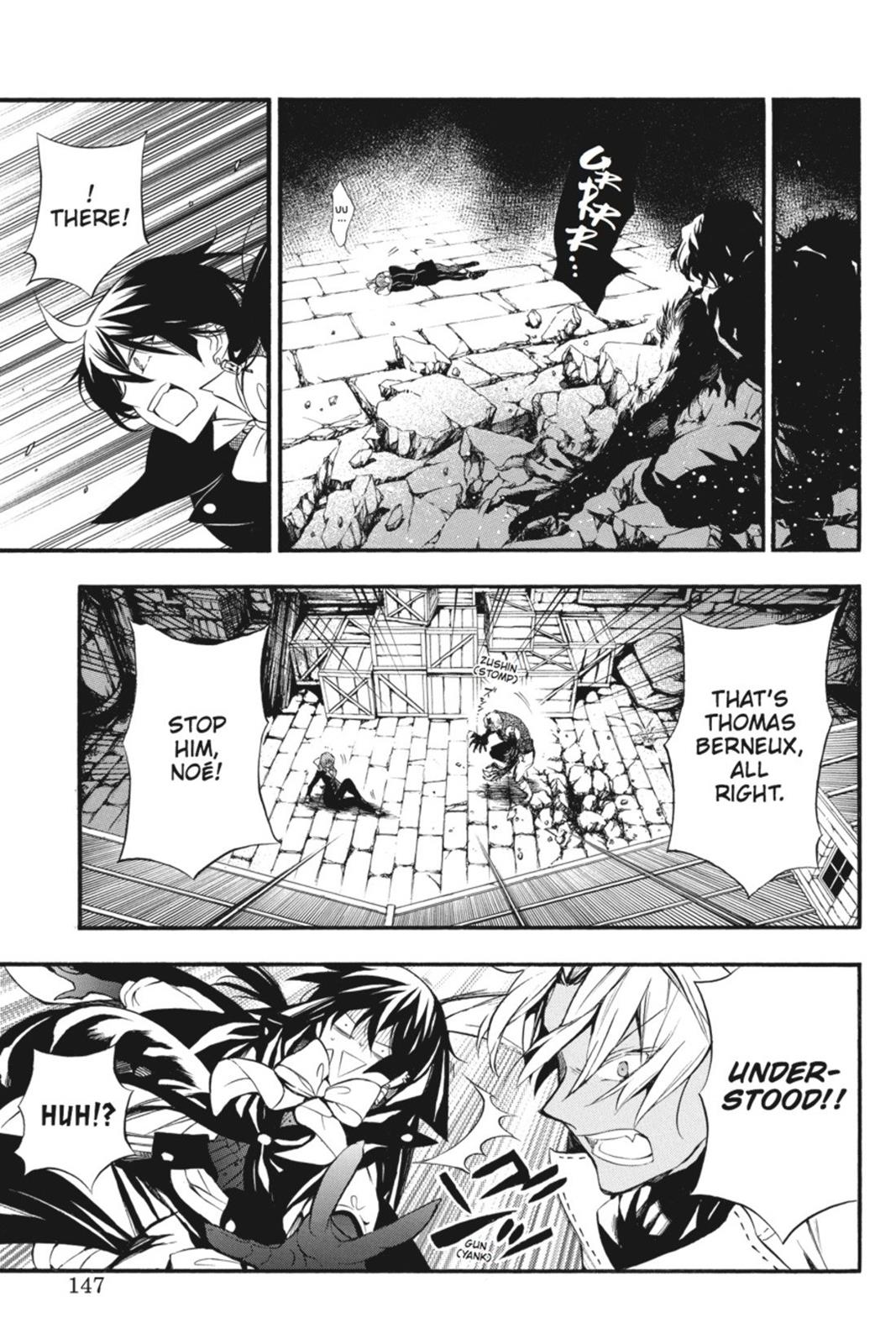 The Case Study of Vanitas Chapter 3 - Page 11