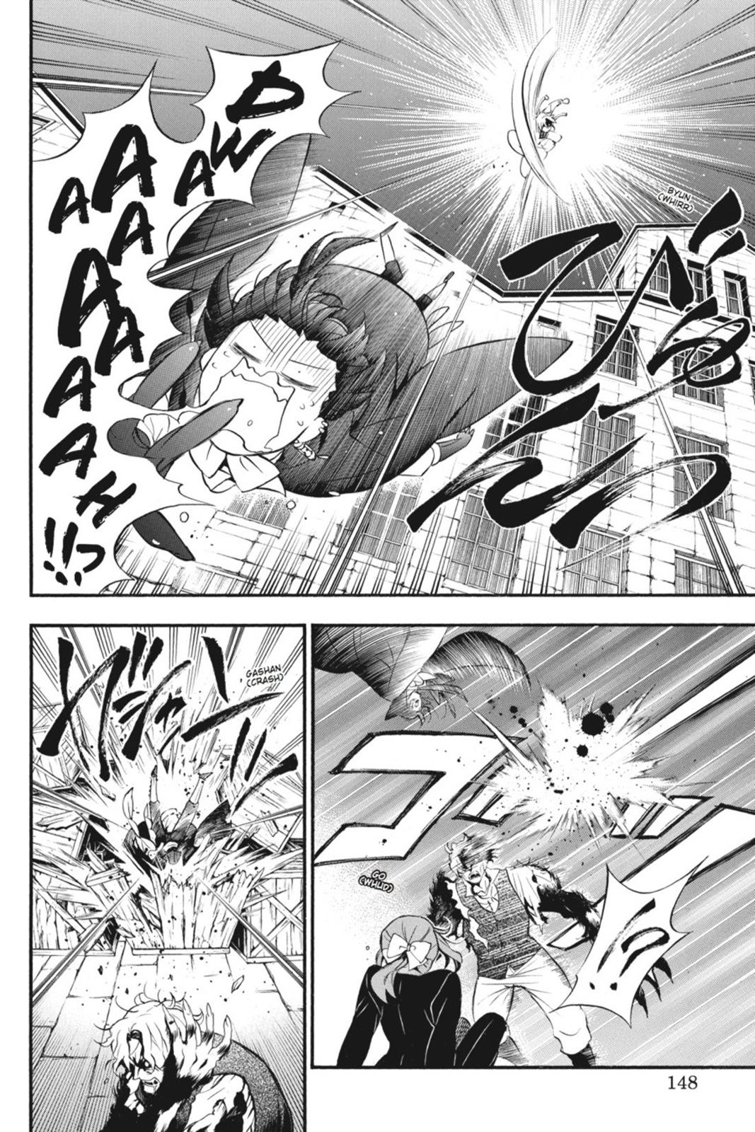 The Case Study of Vanitas Chapter 3 - Page 12