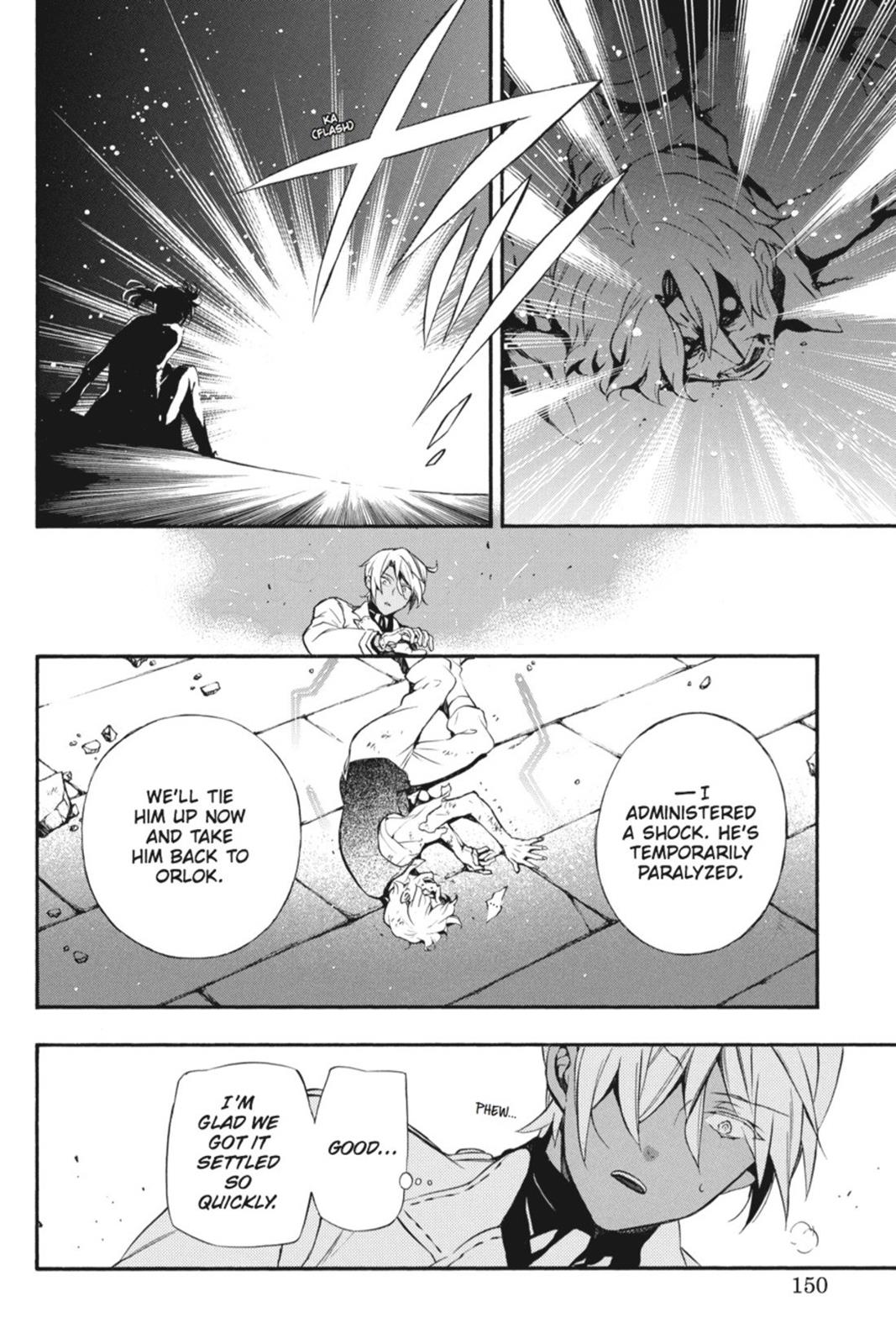 The Case Study of Vanitas Chapter 3 - Page 14