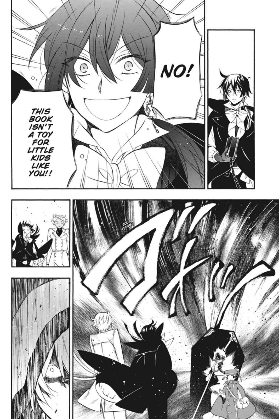 The Case Study of Vanitas Chapter 3 - Page 18