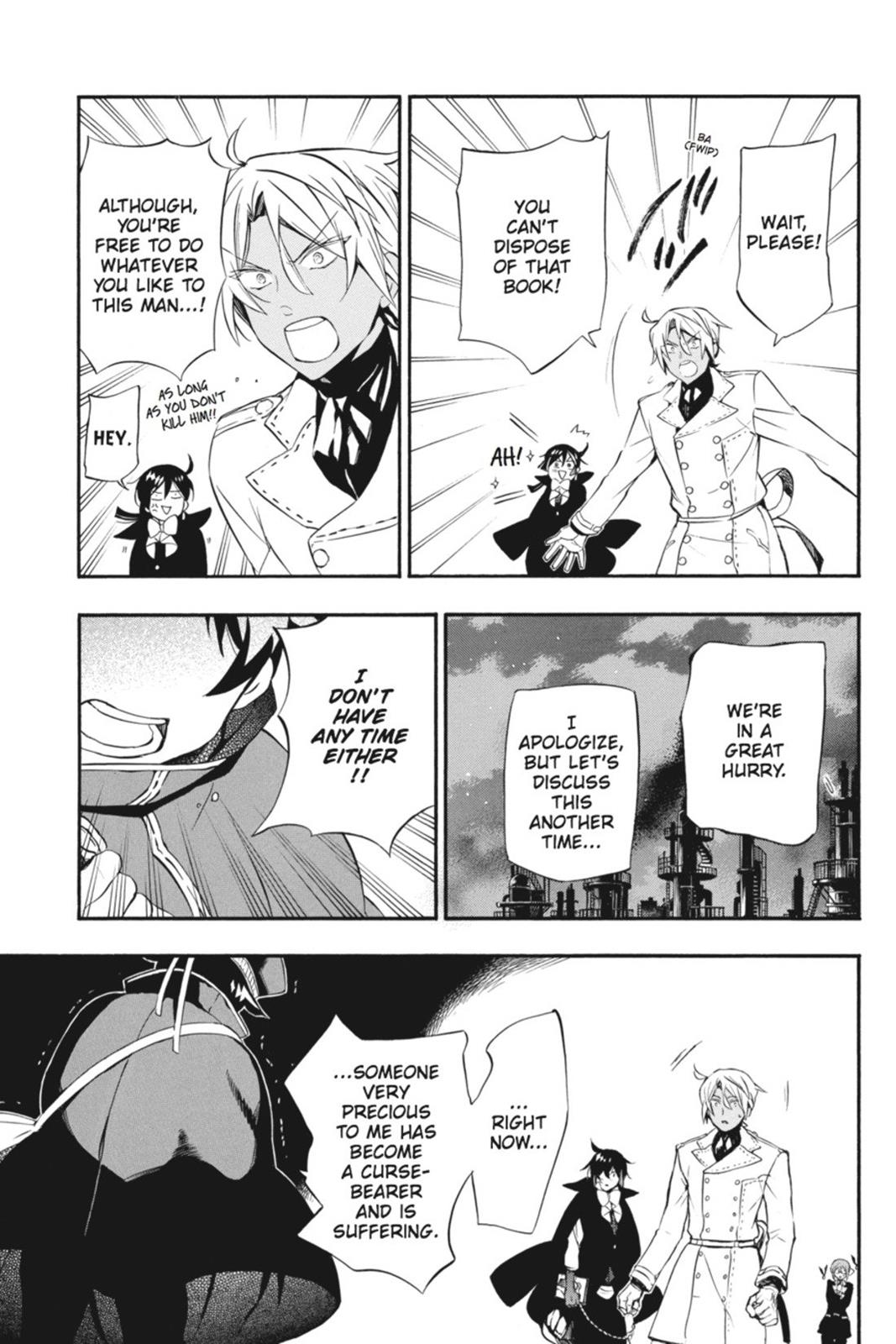 The Case Study of Vanitas Chapter 3 - Page 21