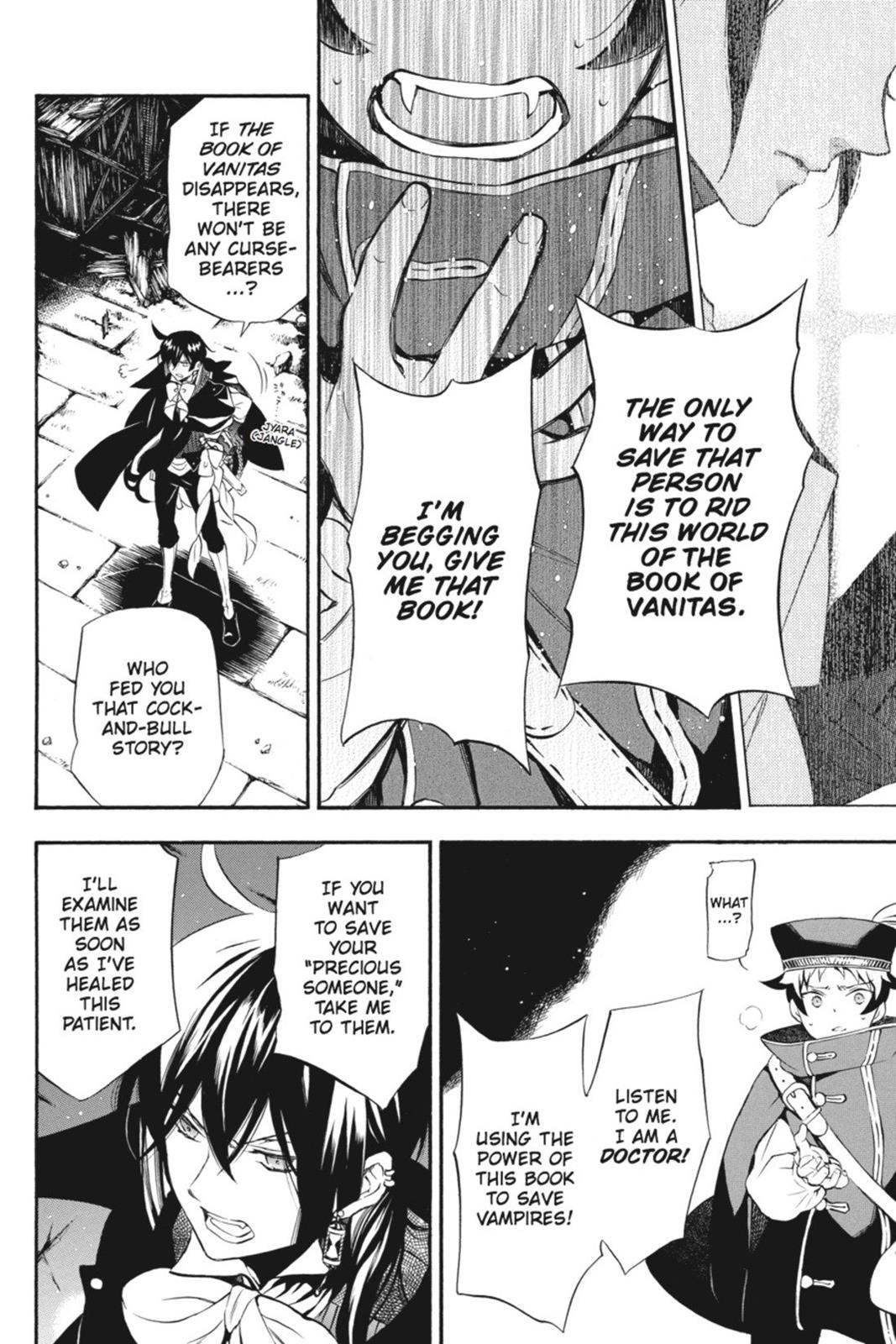 The Case Study of Vanitas Chapter 3 - Page 22