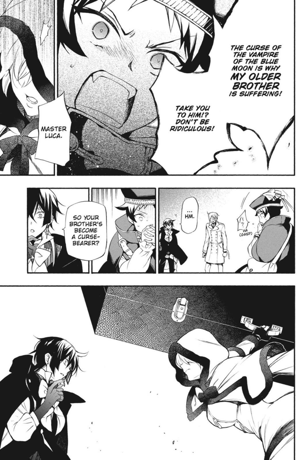 The Case Study of Vanitas Chapter 3 - Page 23