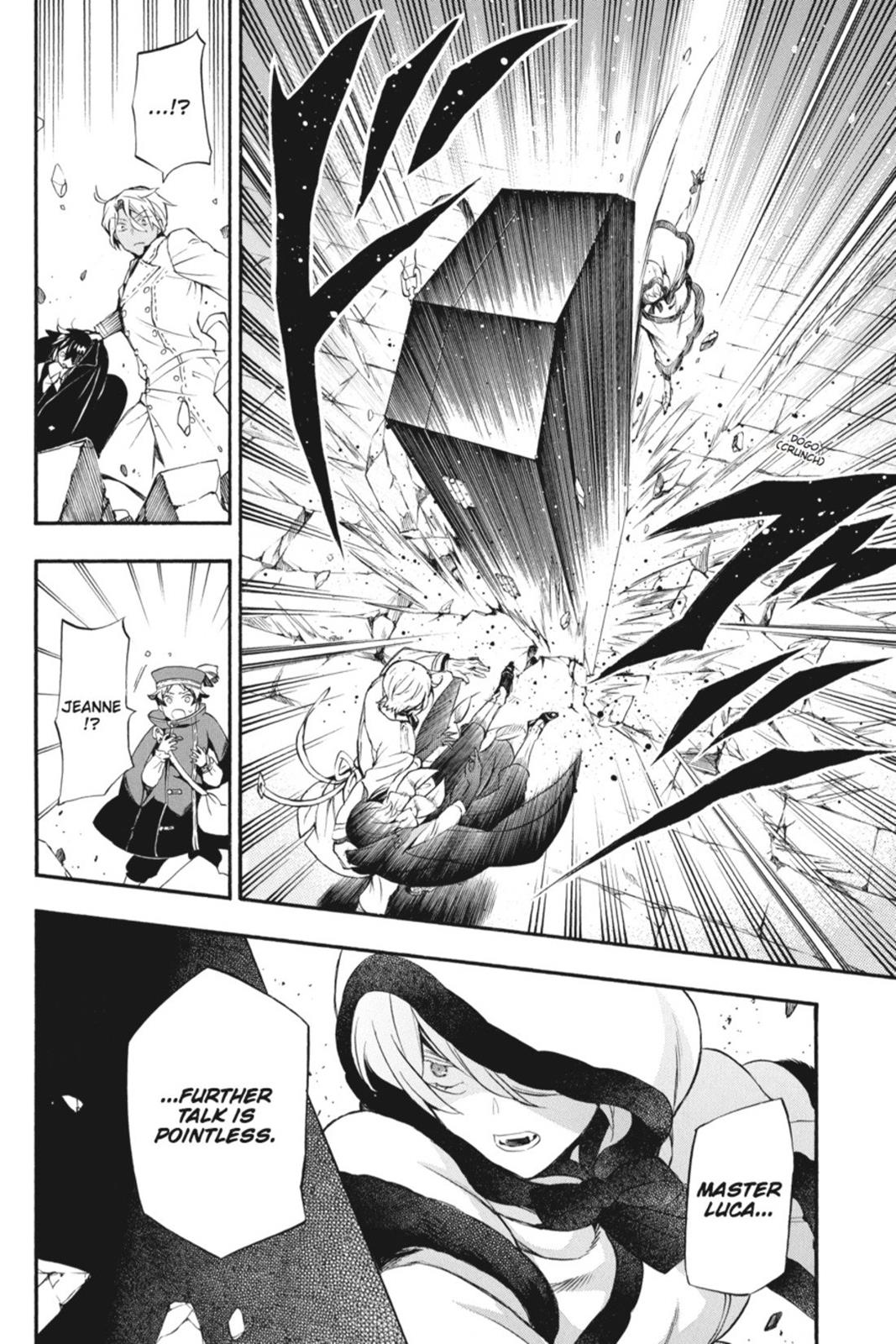 The Case Study of Vanitas Chapter 3 - Page 24