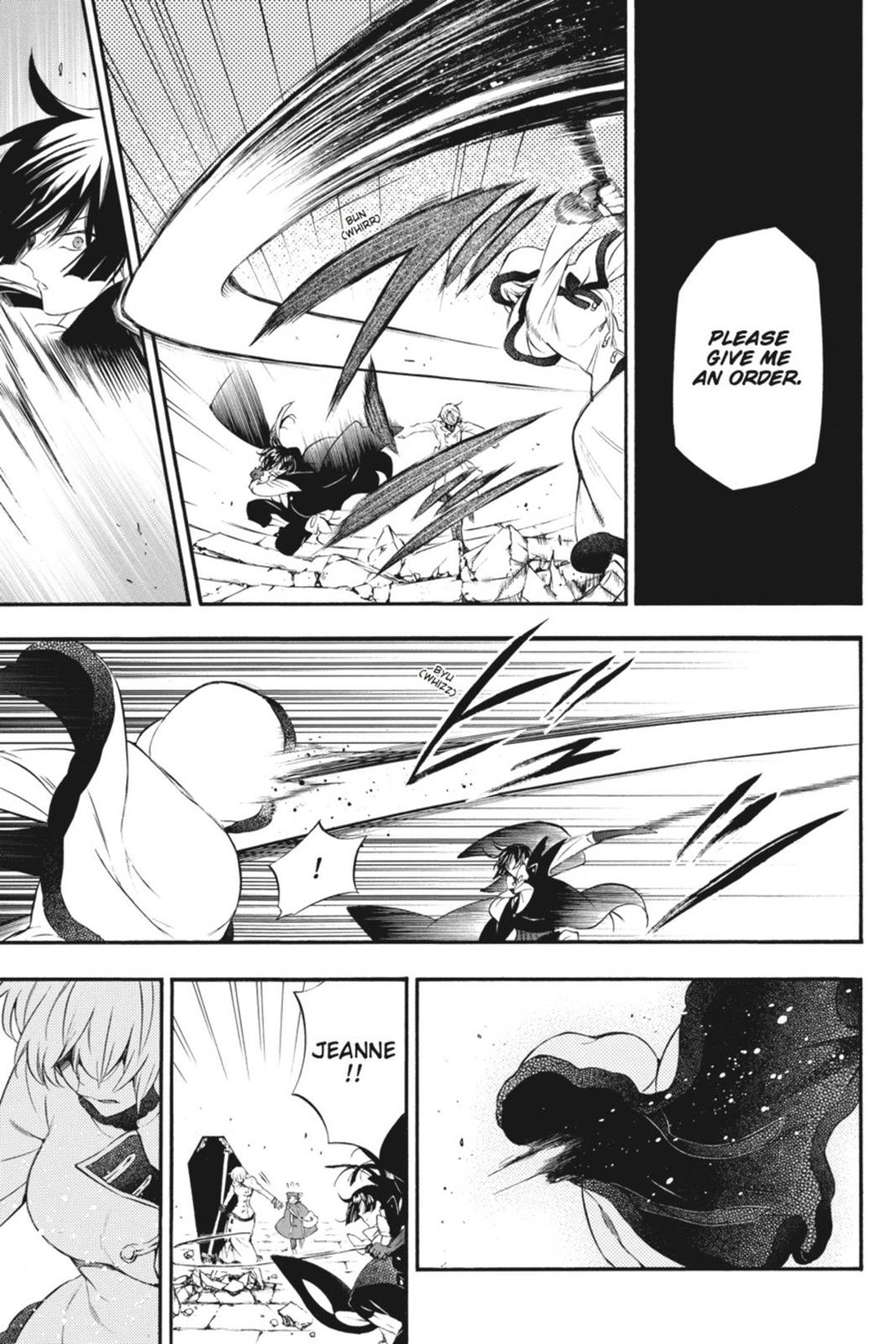 The Case Study of Vanitas Chapter 3 - Page 25