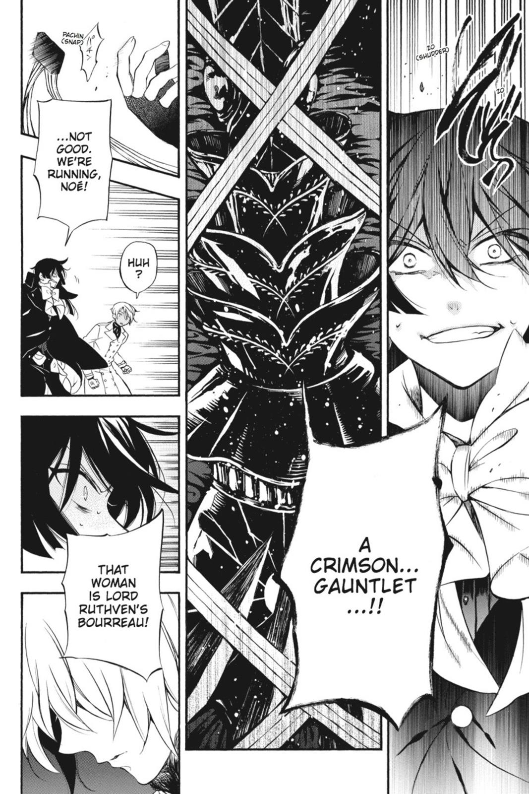The Case Study of Vanitas Chapter 3 - Page 29