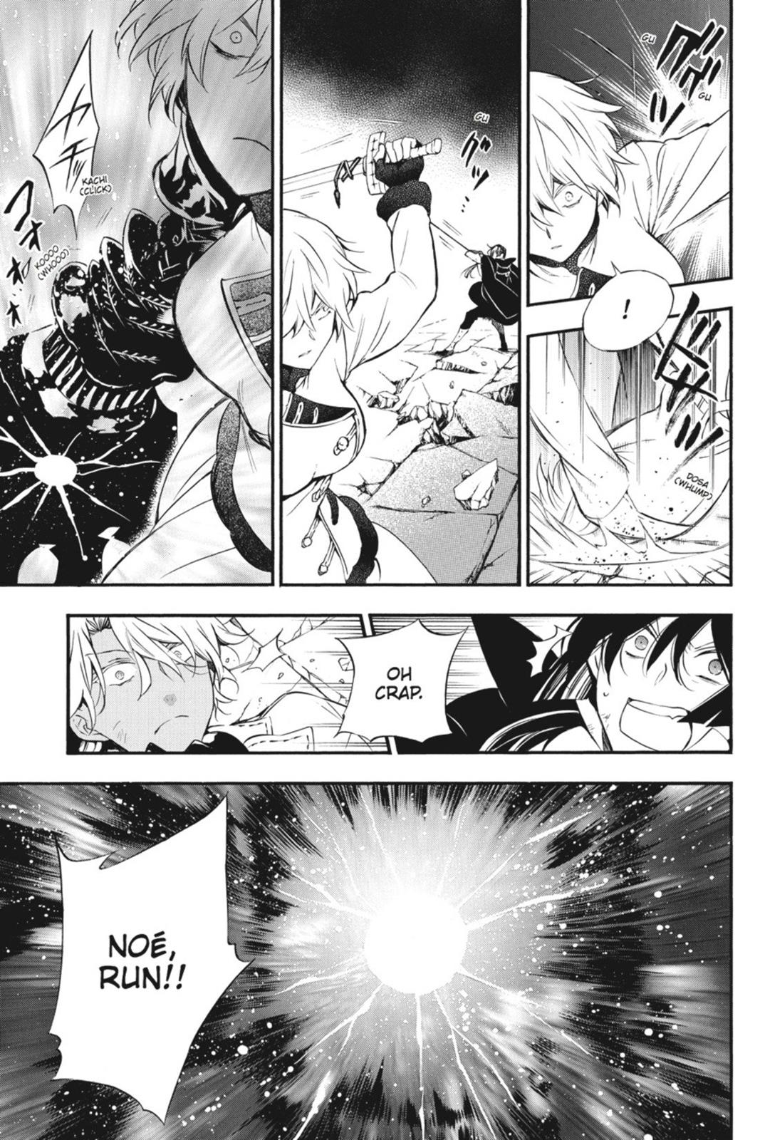 The Case Study of Vanitas Chapter 3 - Page 35