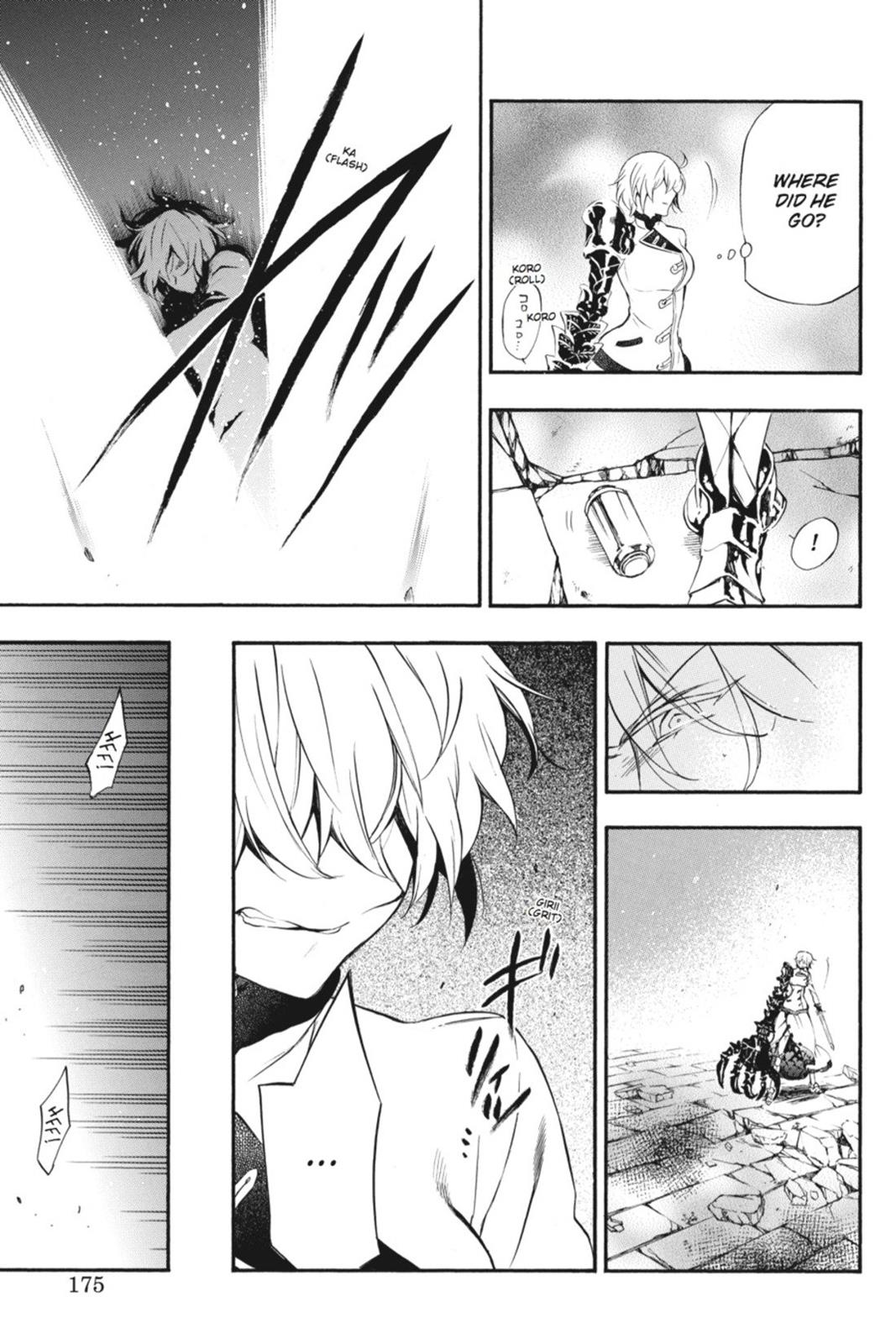 The Case Study of Vanitas Chapter 3 - Page 37