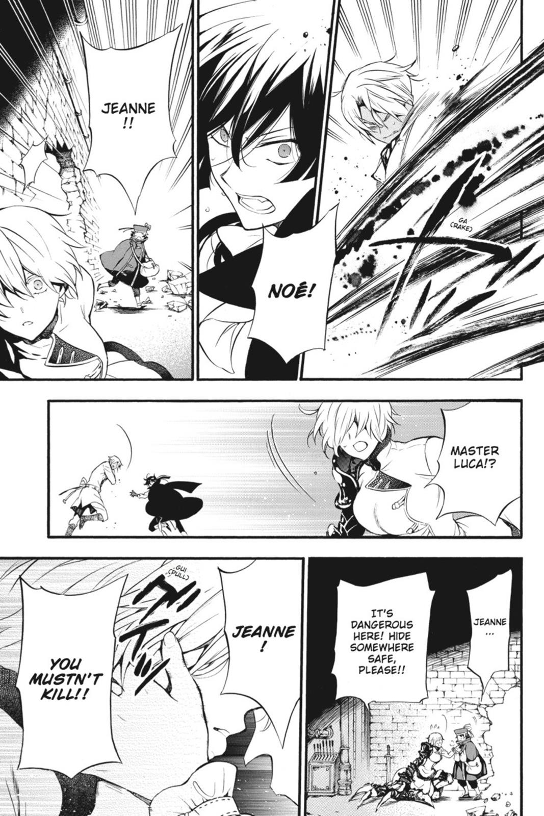 The Case Study of Vanitas Chapter 3 - Page 39