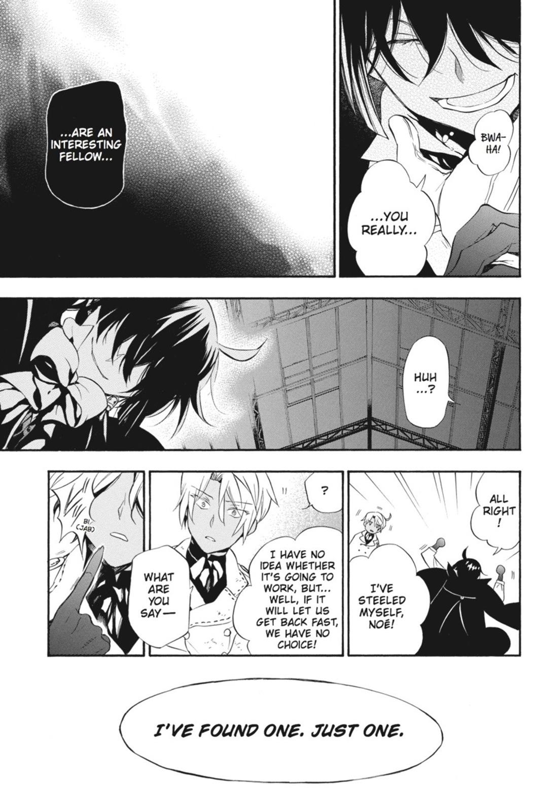 The Case Study of Vanitas Chapter 3 - Page 45